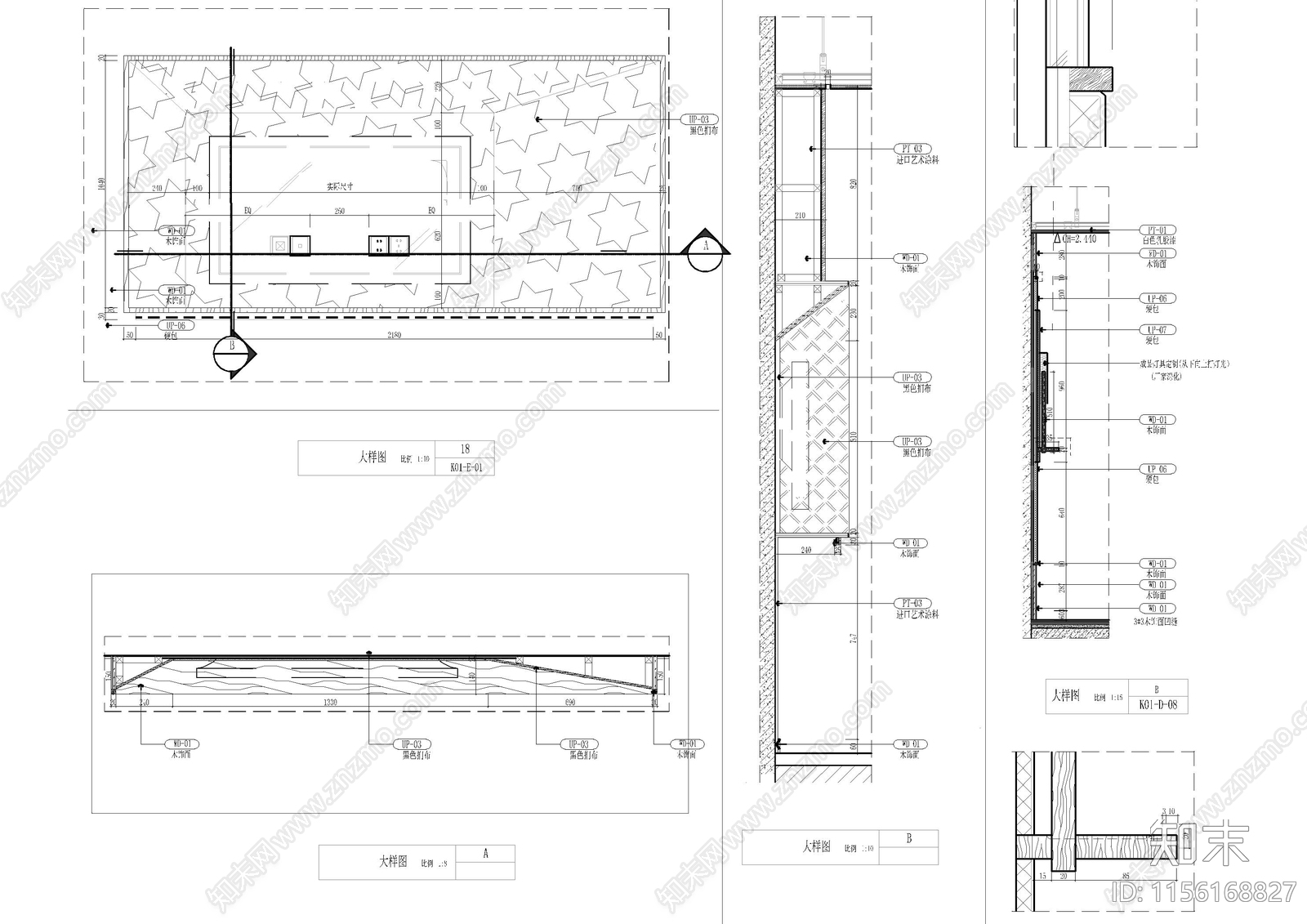 电视背景及坐凳大样图cad施工图下载【ID:1156168827】