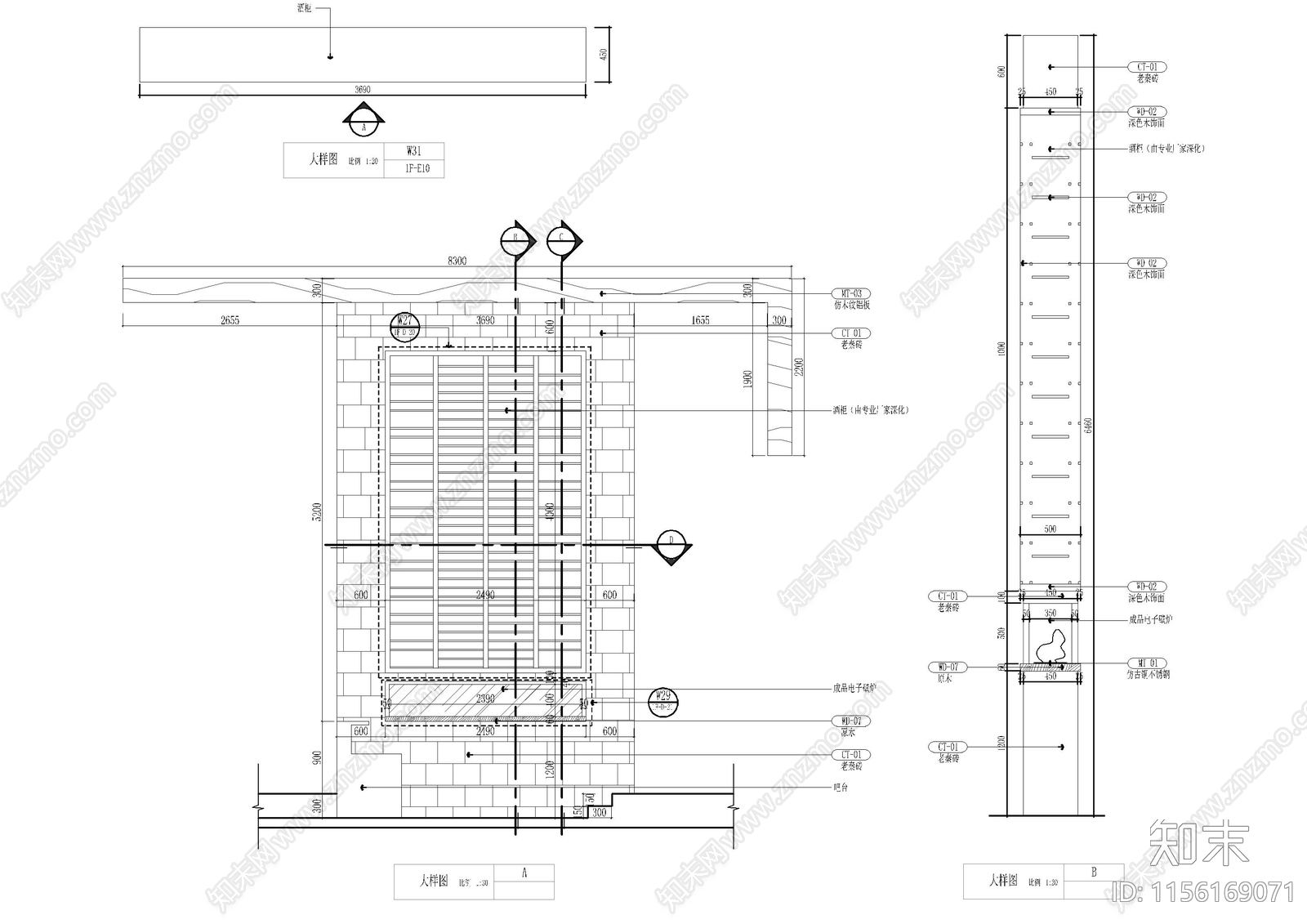 高隔断屏风大样图cad施工图下载【ID:1156169071】