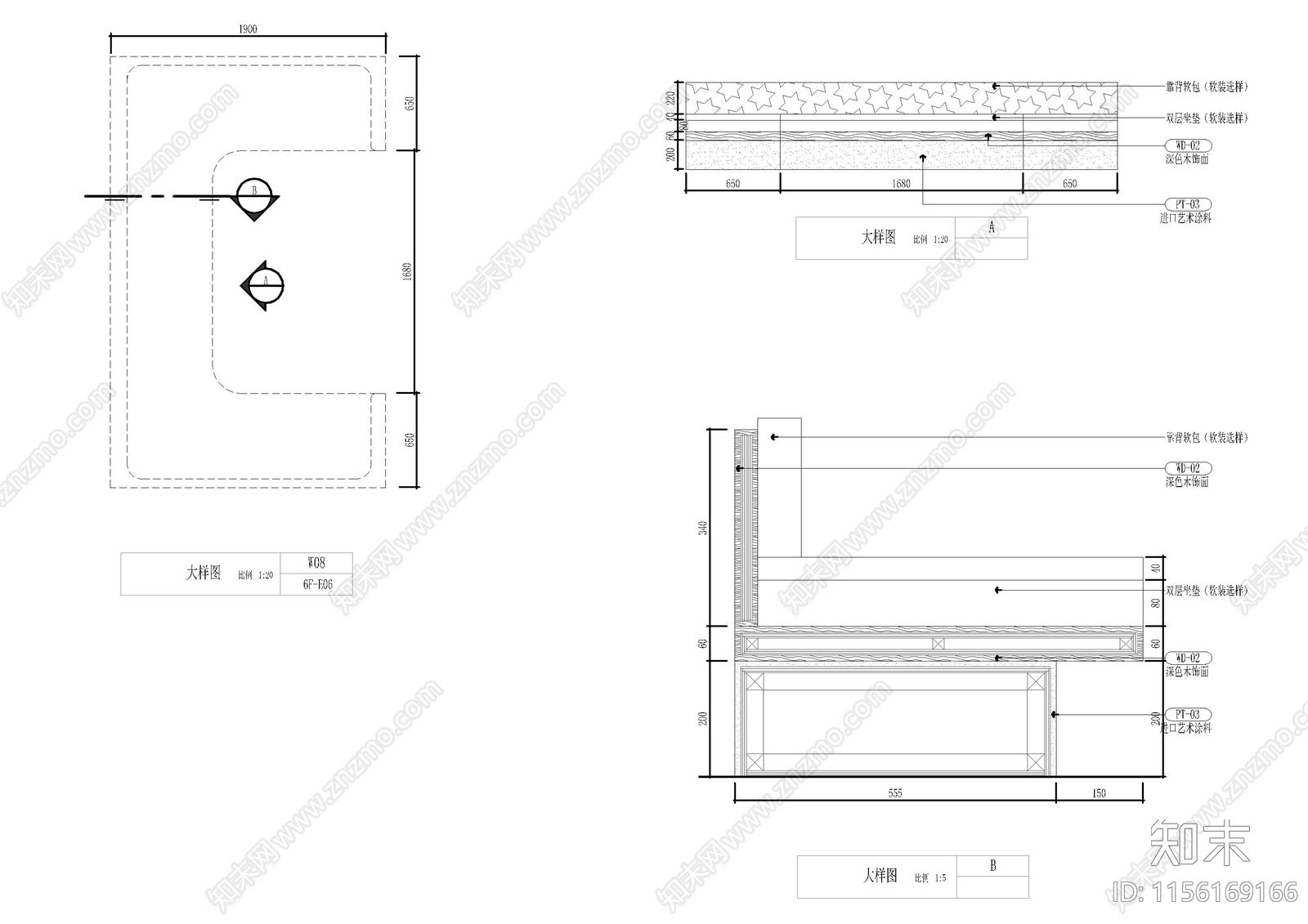 吧台大样图施工图下载【ID:1156169166】