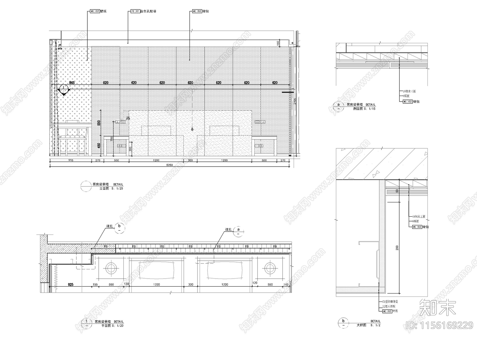 客房背景墙电视柜大样图cad施工图下载【ID:1156169229】