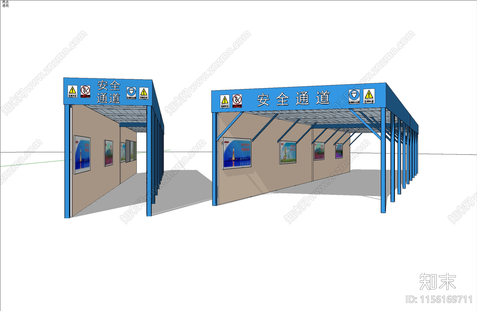 现代施工安全通道SU模型下载【ID:1156169711】