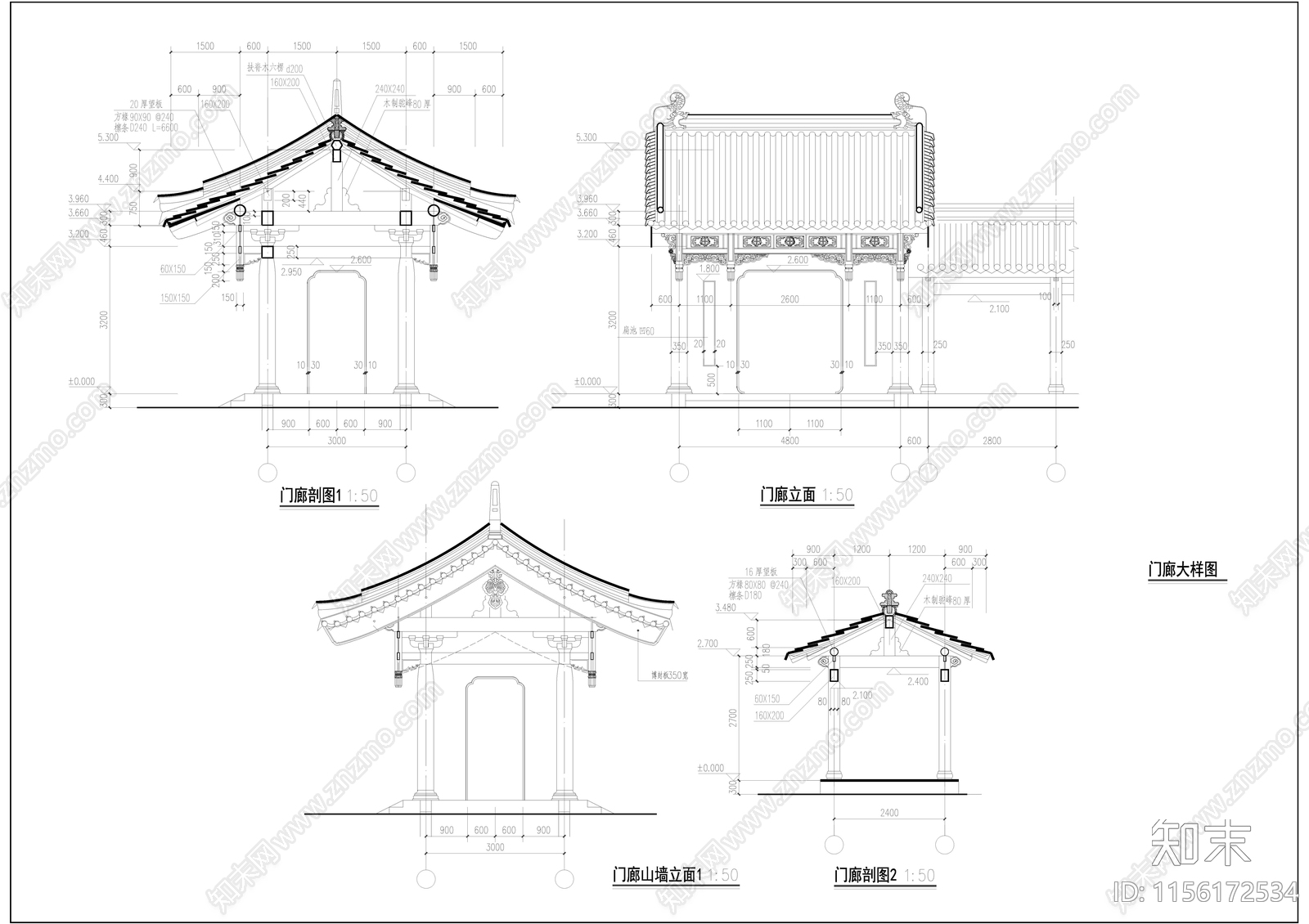 仿古门廊节点详图cad施工图下载【ID:1156172534】