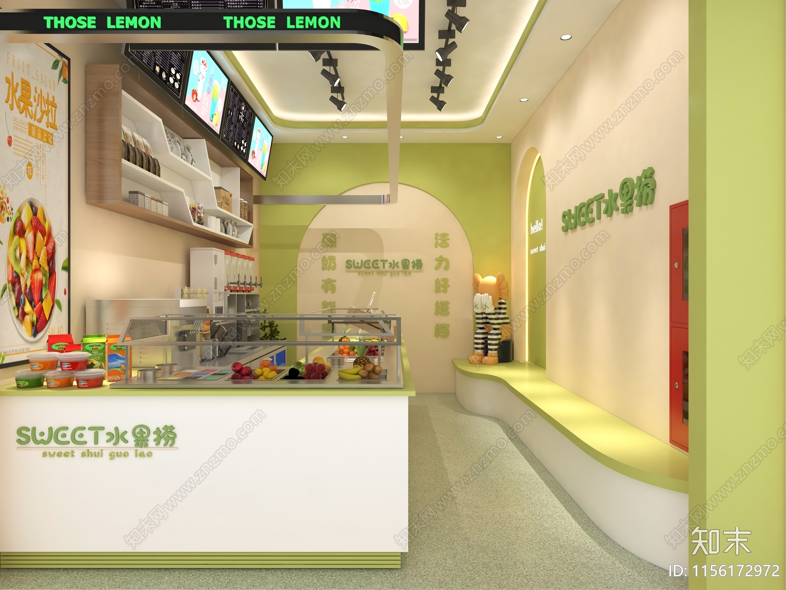 现代奶茶店3D模型下载【ID:1156172972】