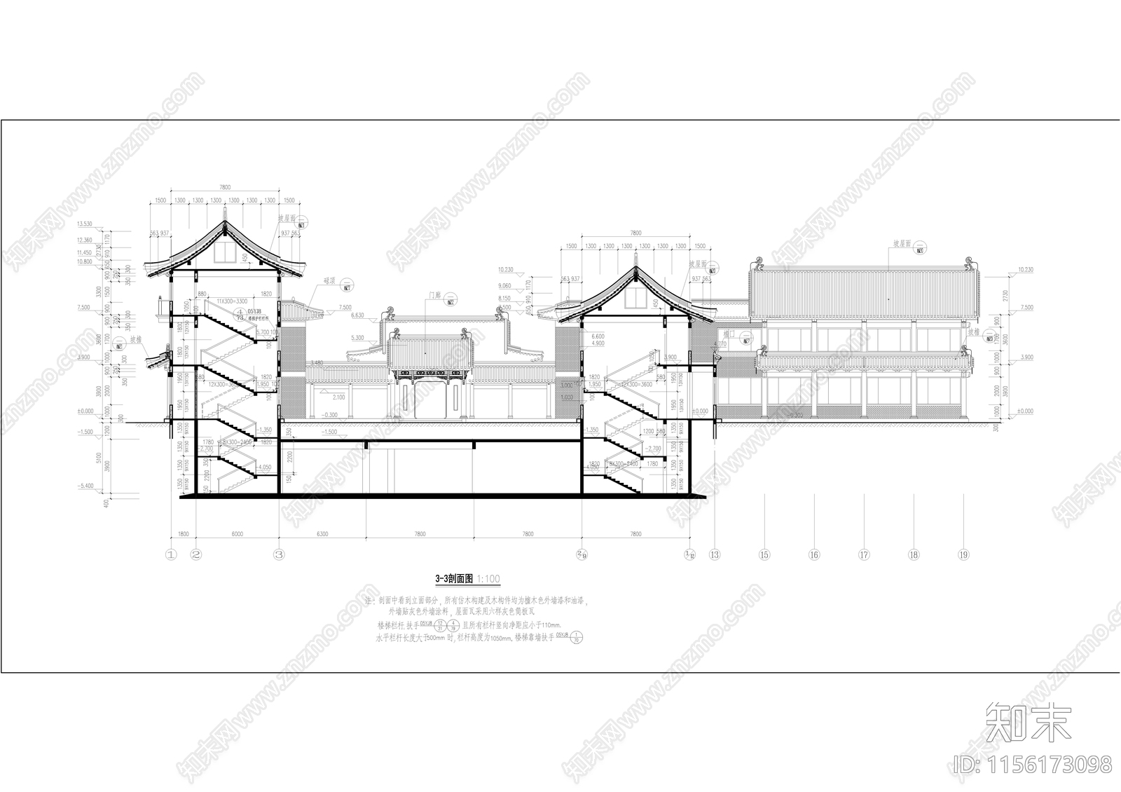 仿古办公建筑剖面详图cad施工图下载【ID:1156173098】