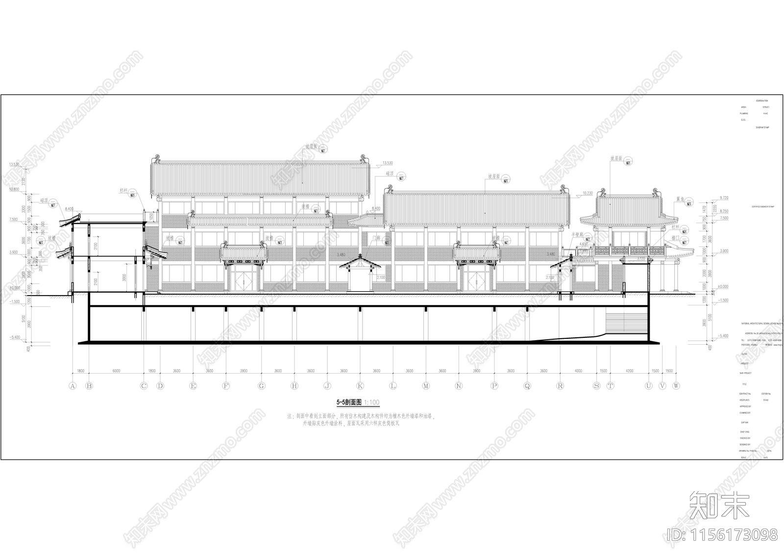 仿古办公建筑剖面详图cad施工图下载【ID:1156173098】