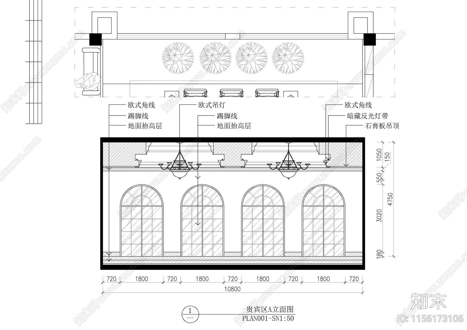 豪华办公室室内装修cad施工图下载【ID:1156173106】