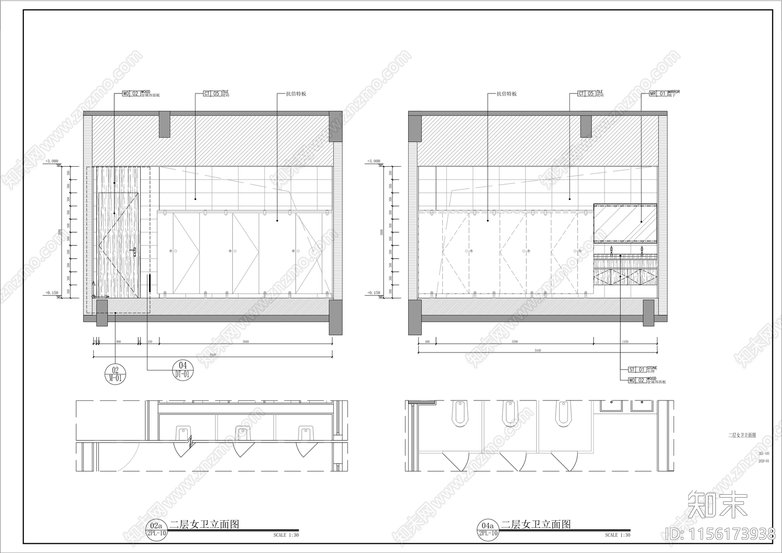 社区卫生服务中心业务用房室内装修改造工程cad施工图下载【ID:1156173938】