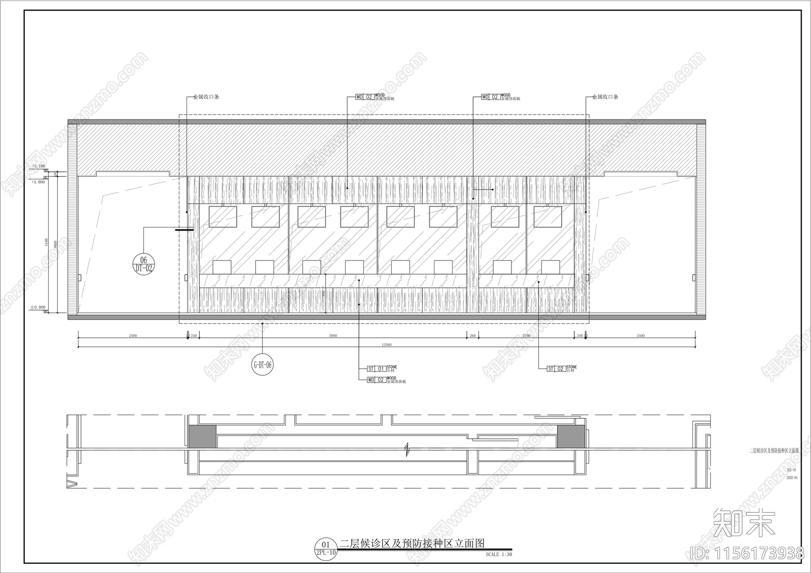 社区卫生服务中心业务用房室内装修改造工程cad施工图下载【ID:1156173938】