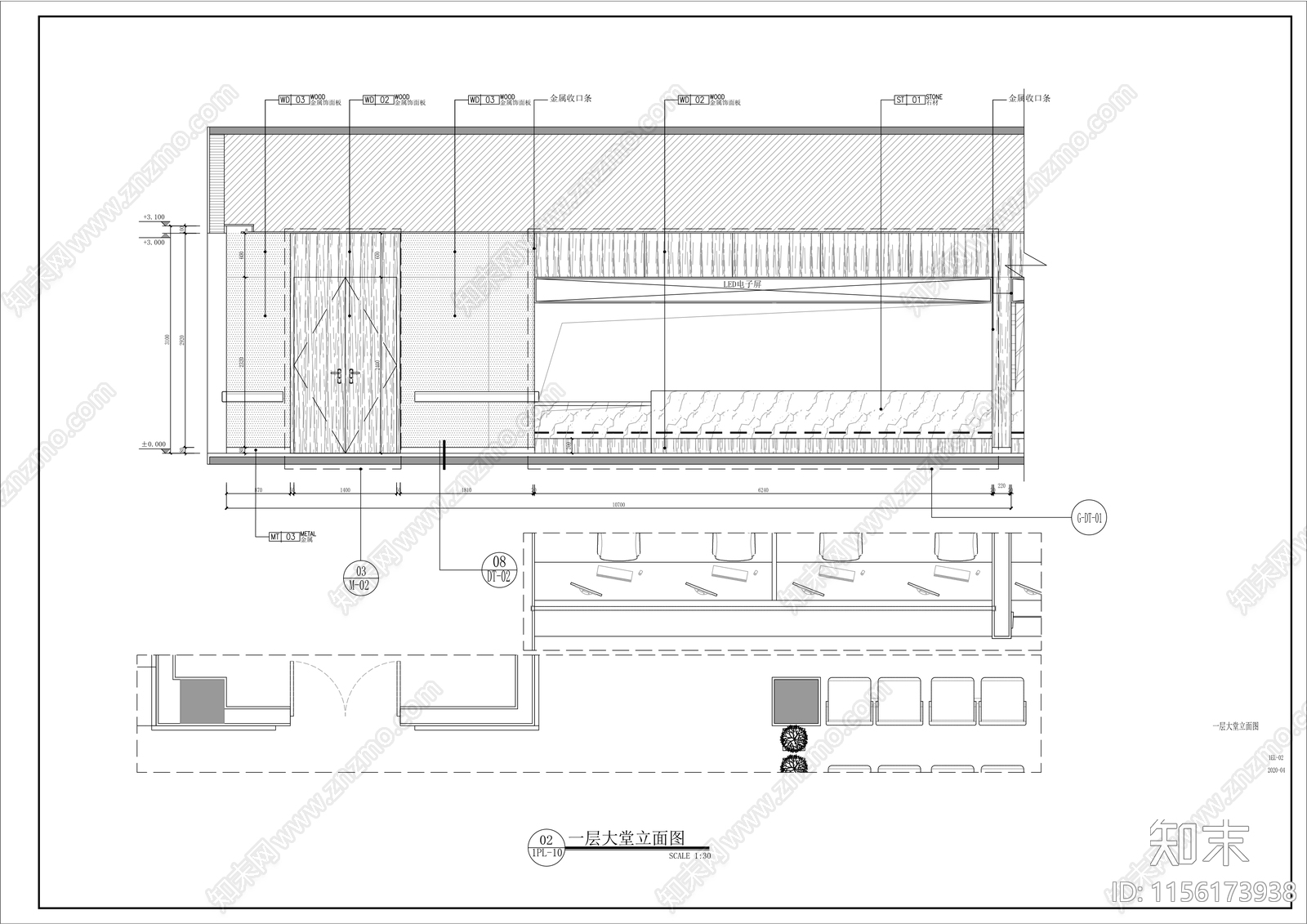 社区卫生服务中心业务用房室内装修改造工程cad施工图下载【ID:1156173938】