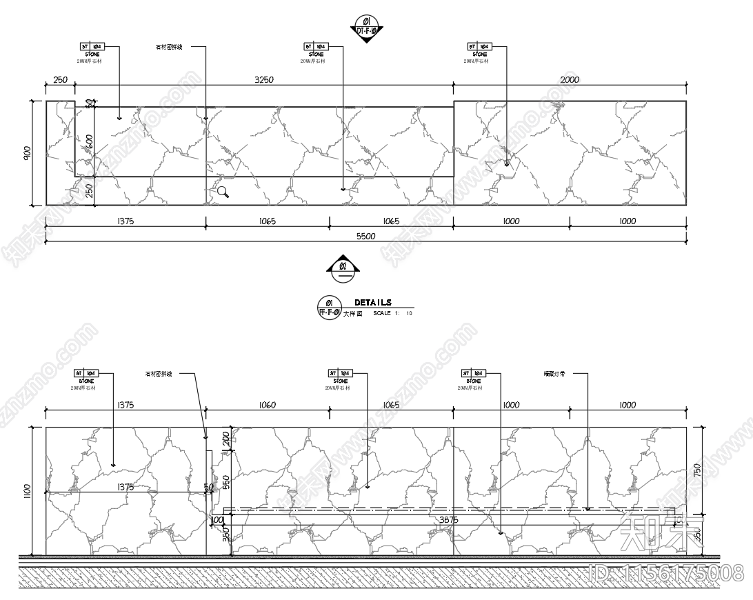 办公大堂服务台大样图施工图下载【ID:1156175008】