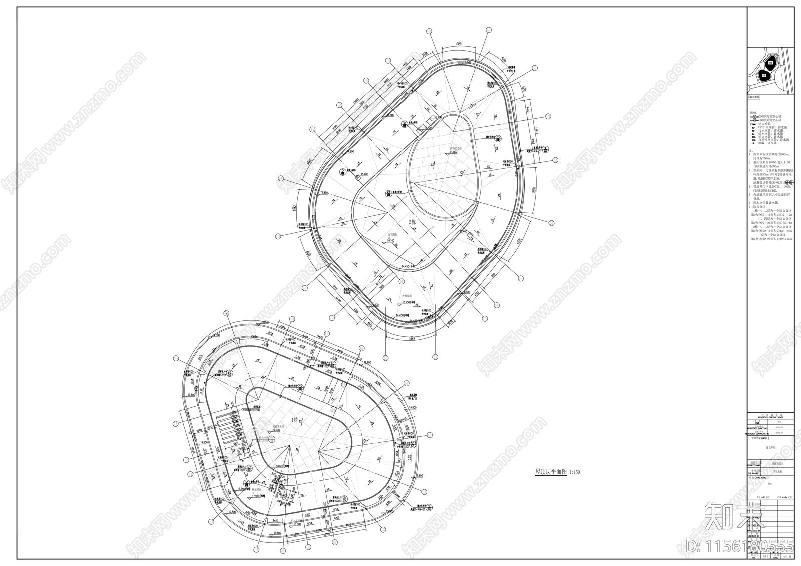 4层招商中心建筑cad施工图下载【ID:1156180555】