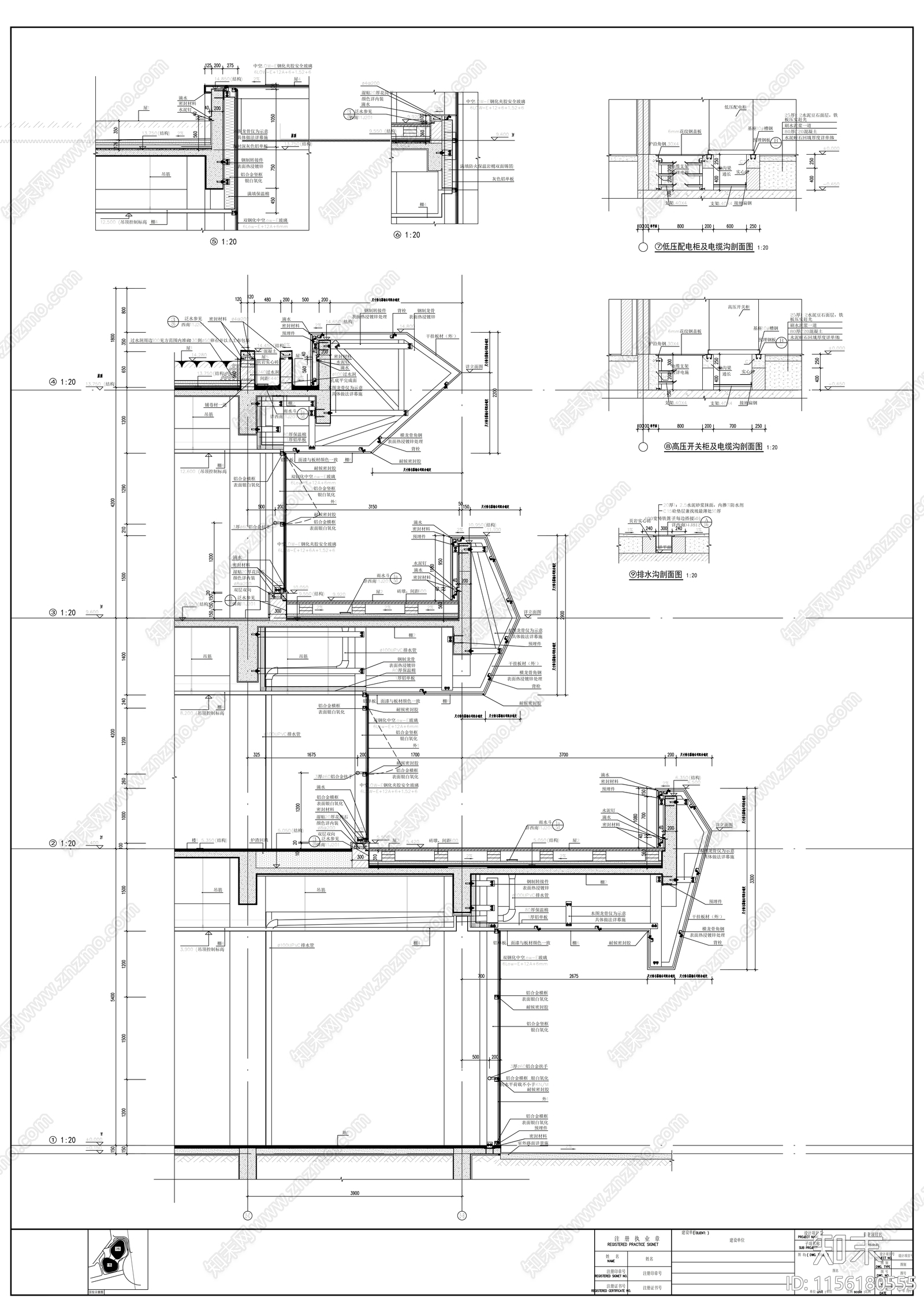 4层招商中心建筑cad施工图下载【ID:1156180555】