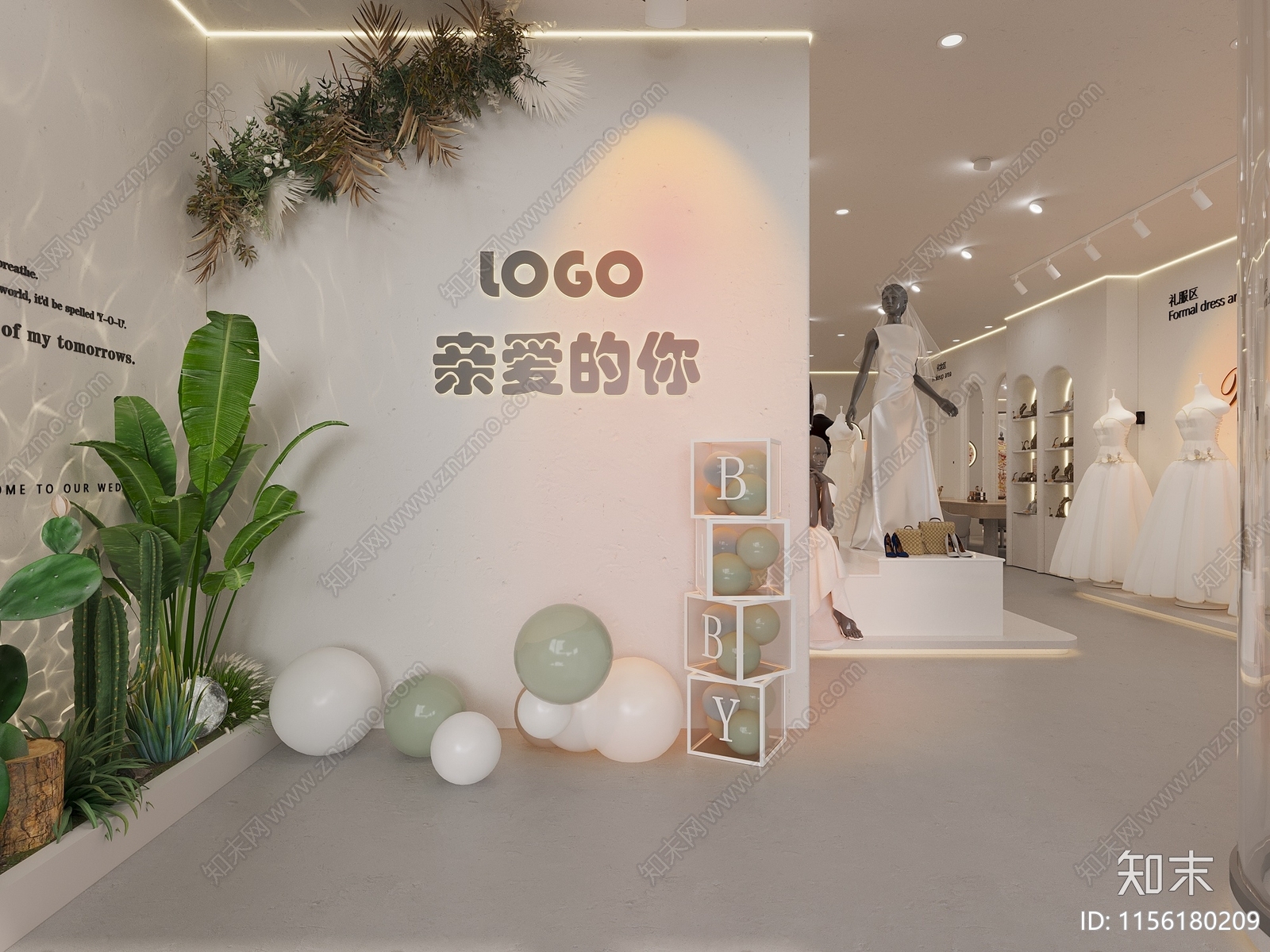 现代婚纱店3D模型下载【ID:1156180209】