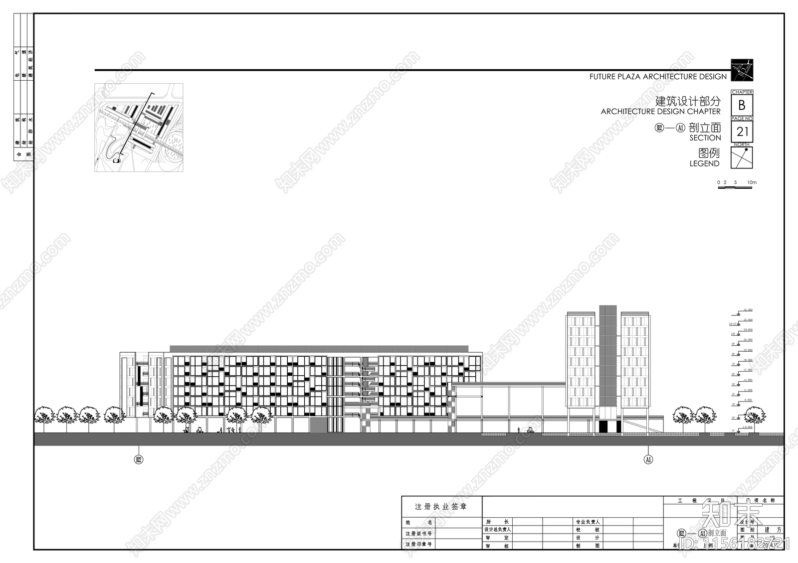 24米玻璃幕墙商业综合体广场建筑图cad施工图下载【ID:1156182721】