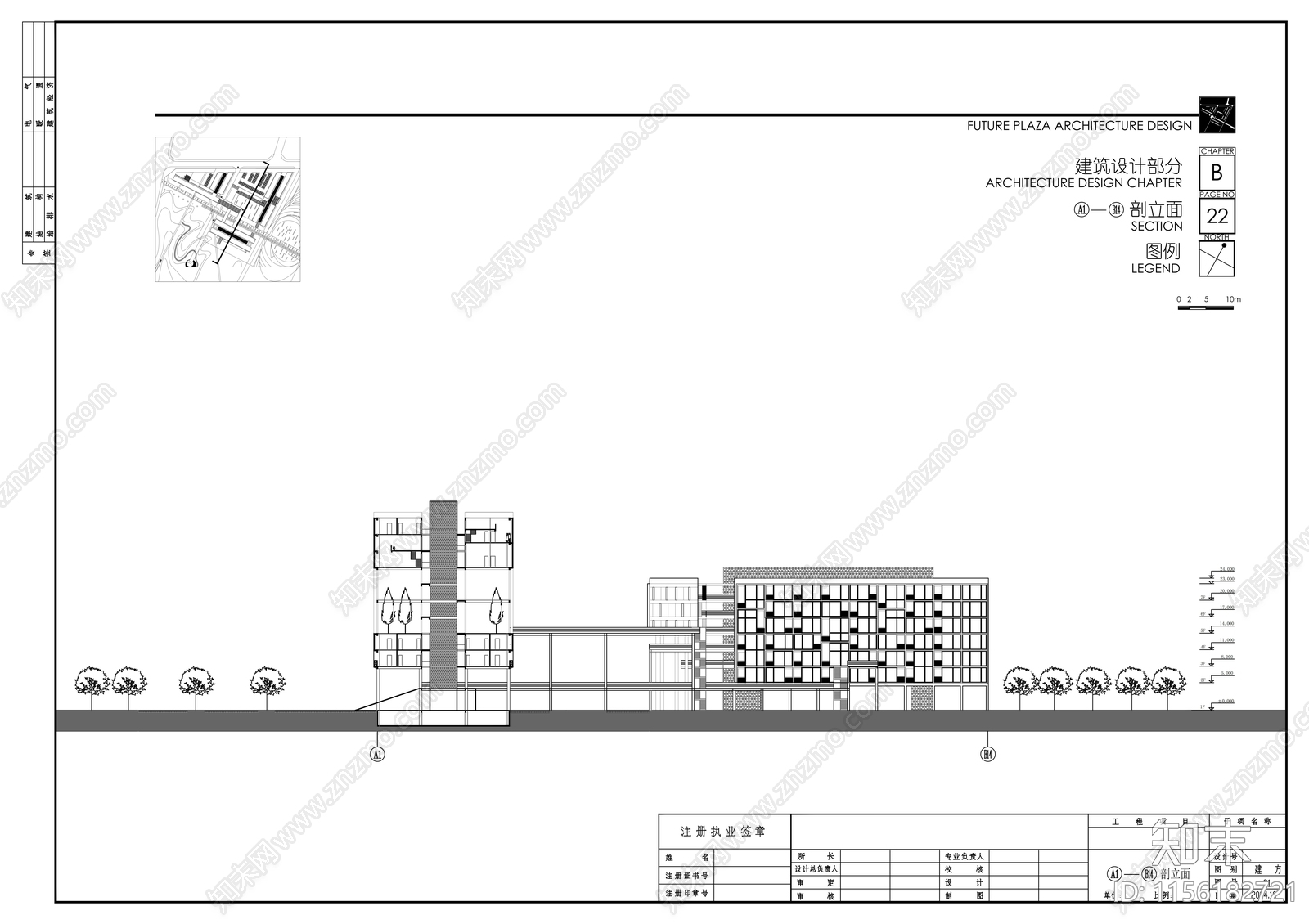 24米玻璃幕墙商业综合体广场建筑图cad施工图下载【ID:1156182721】