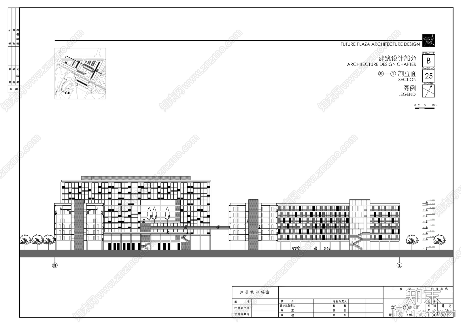 24米玻璃幕墙商业综合体广场建筑图cad施工图下载【ID:1156182721】