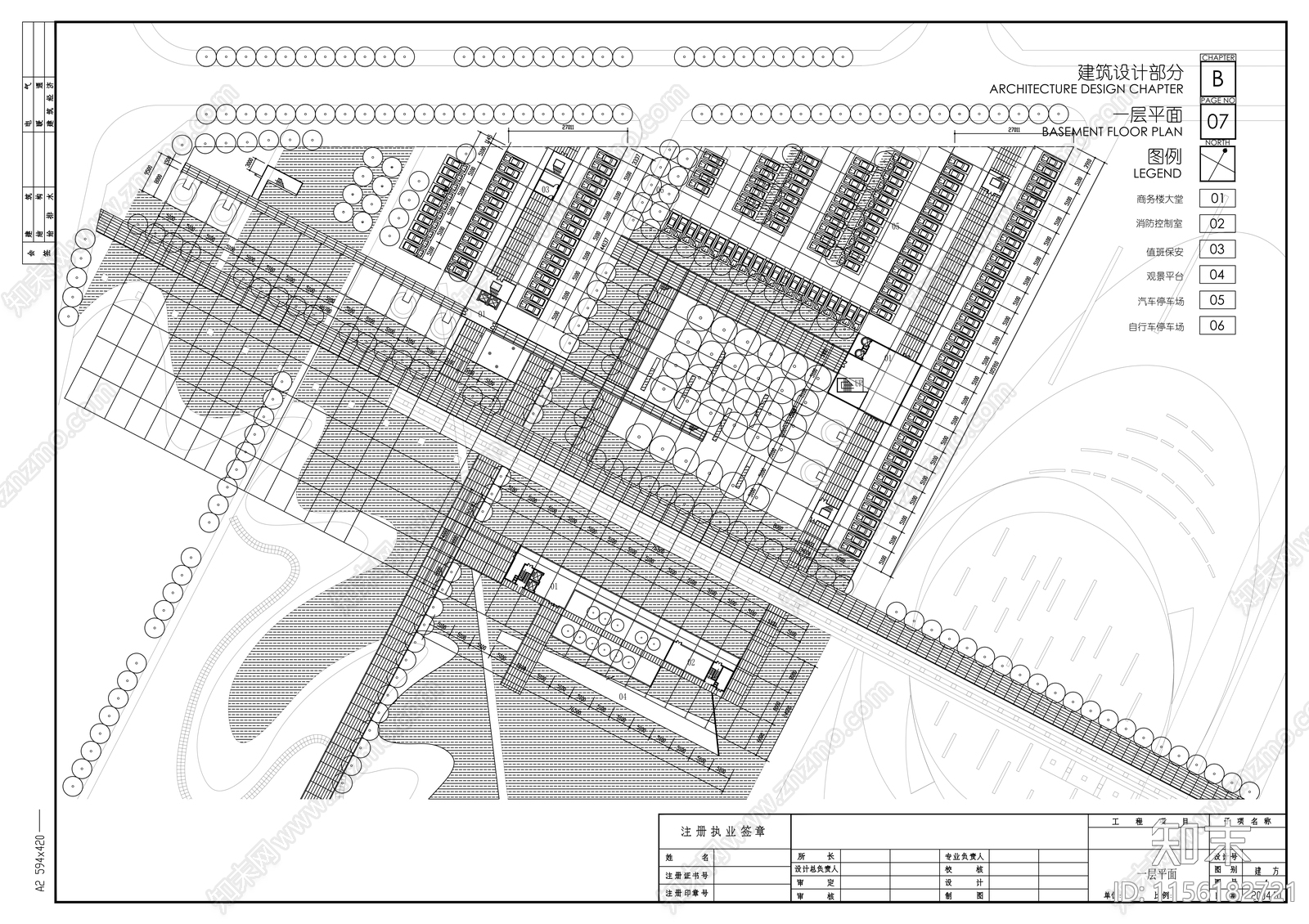 24米玻璃幕墙商业综合体广场建筑图cad施工图下载【ID:1156182721】