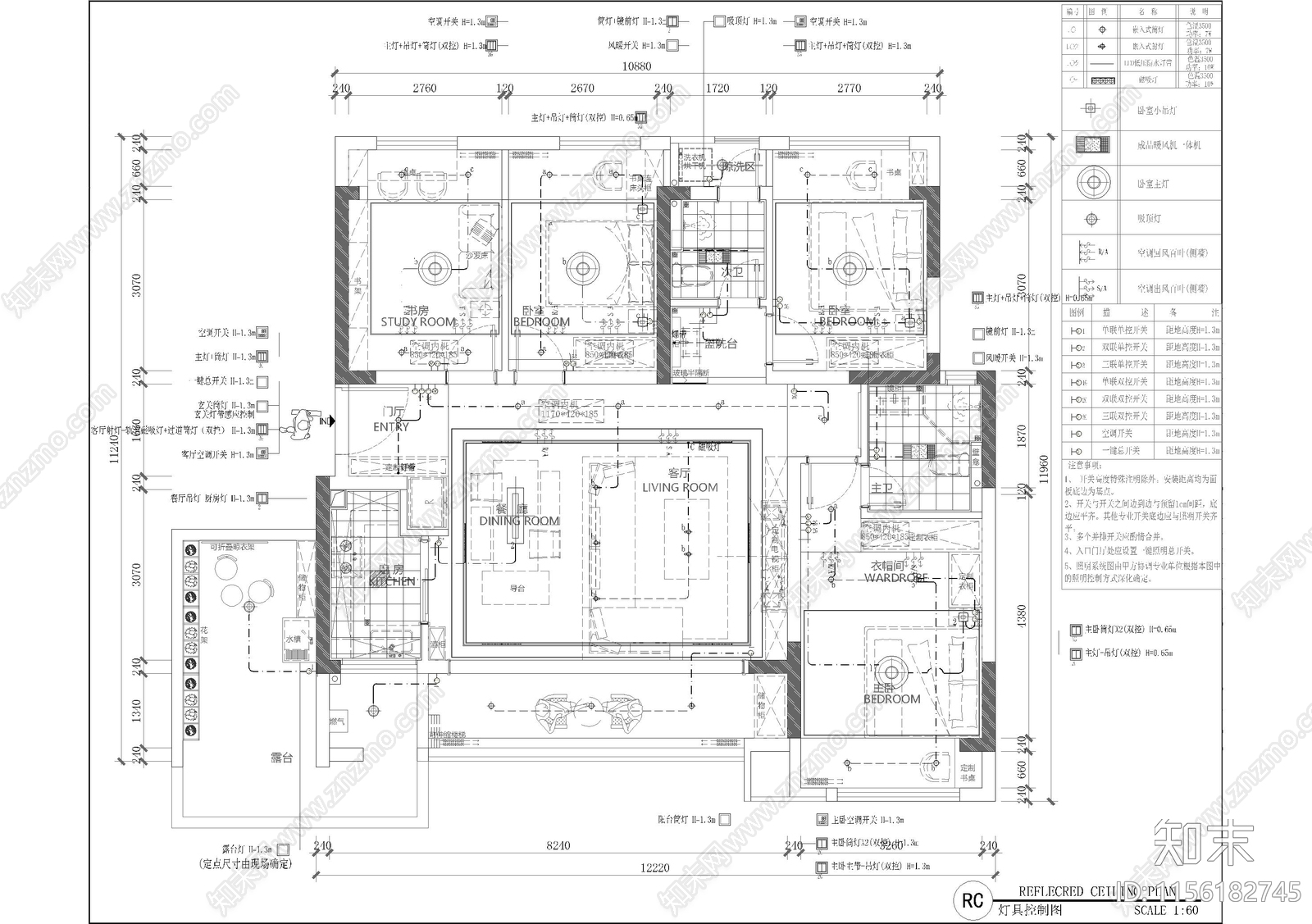 家居平面施工详图cad施工图下载【ID:1156182745】