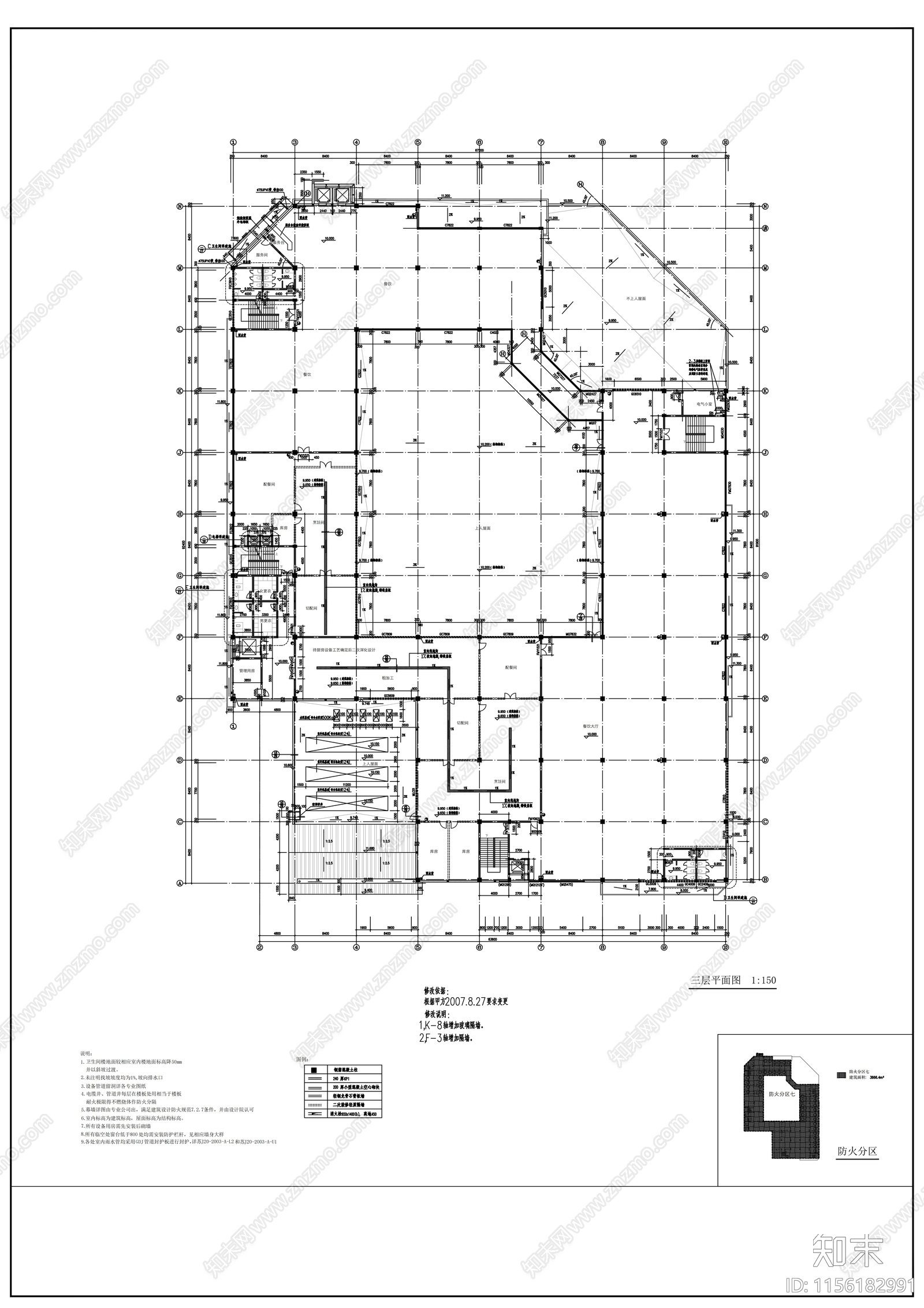 大型仿古商业建筑cad施工图下载【ID:1156182991】