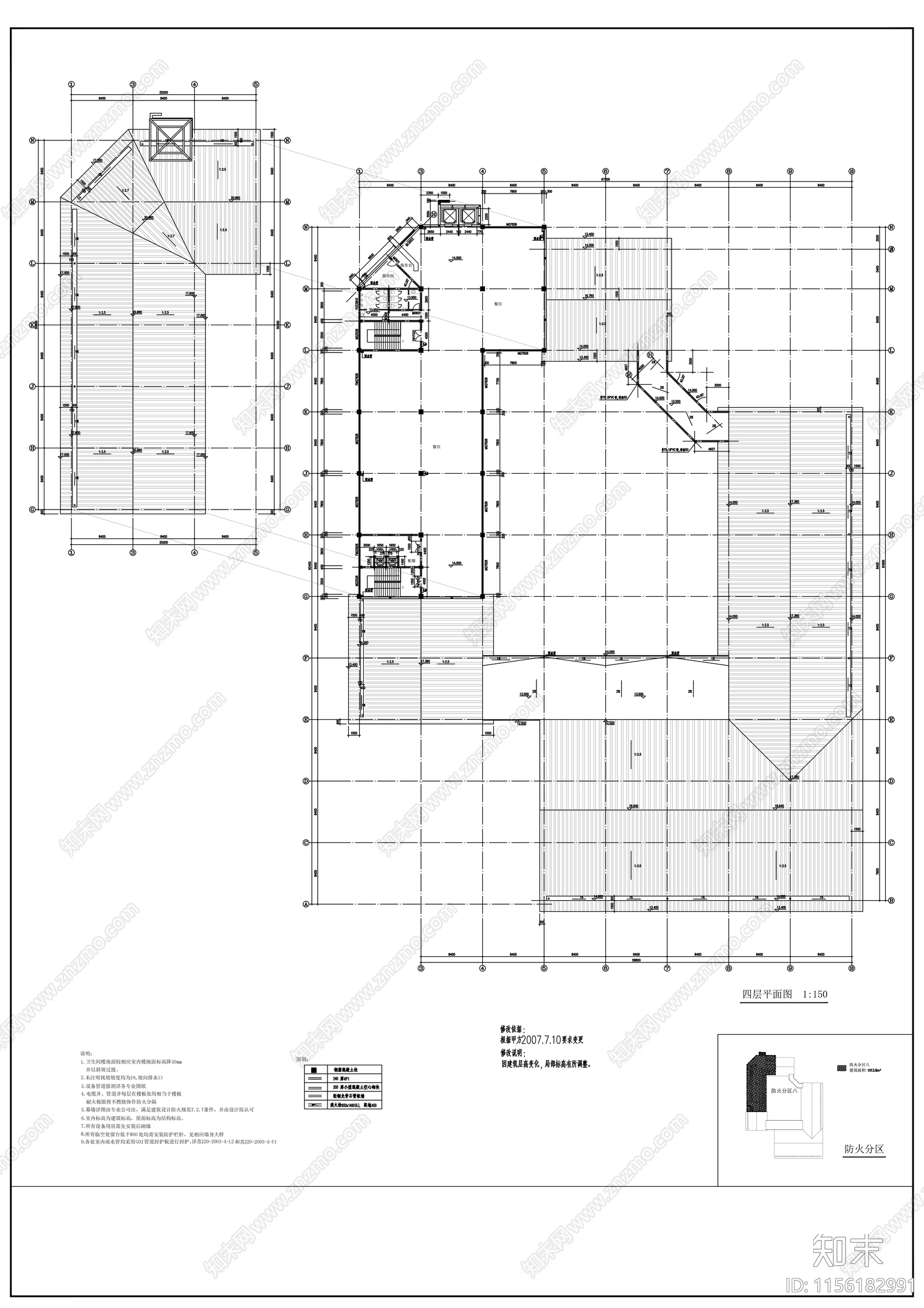 大型仿古商业建筑cad施工图下载【ID:1156182991】