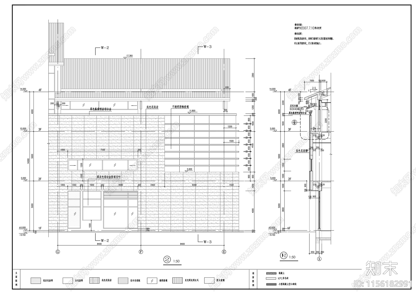 大型仿古商业建筑cad施工图下载【ID:1156182991】