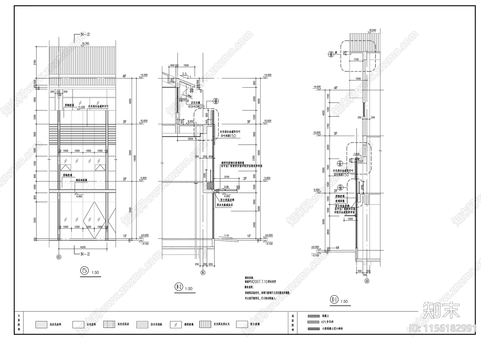 大型仿古商业建筑cad施工图下载【ID:1156182991】