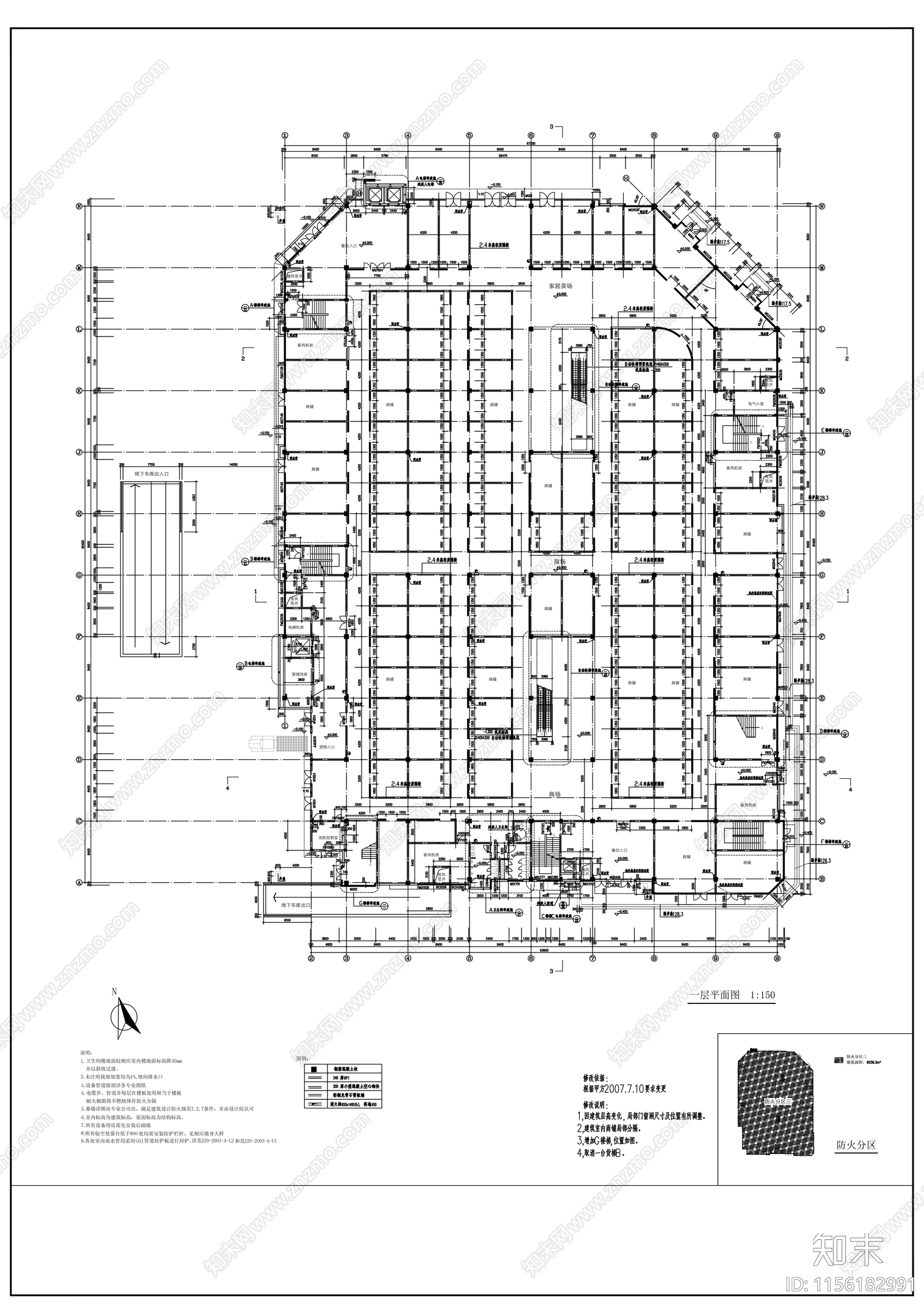 大型仿古商业建筑cad施工图下载【ID:1156182991】