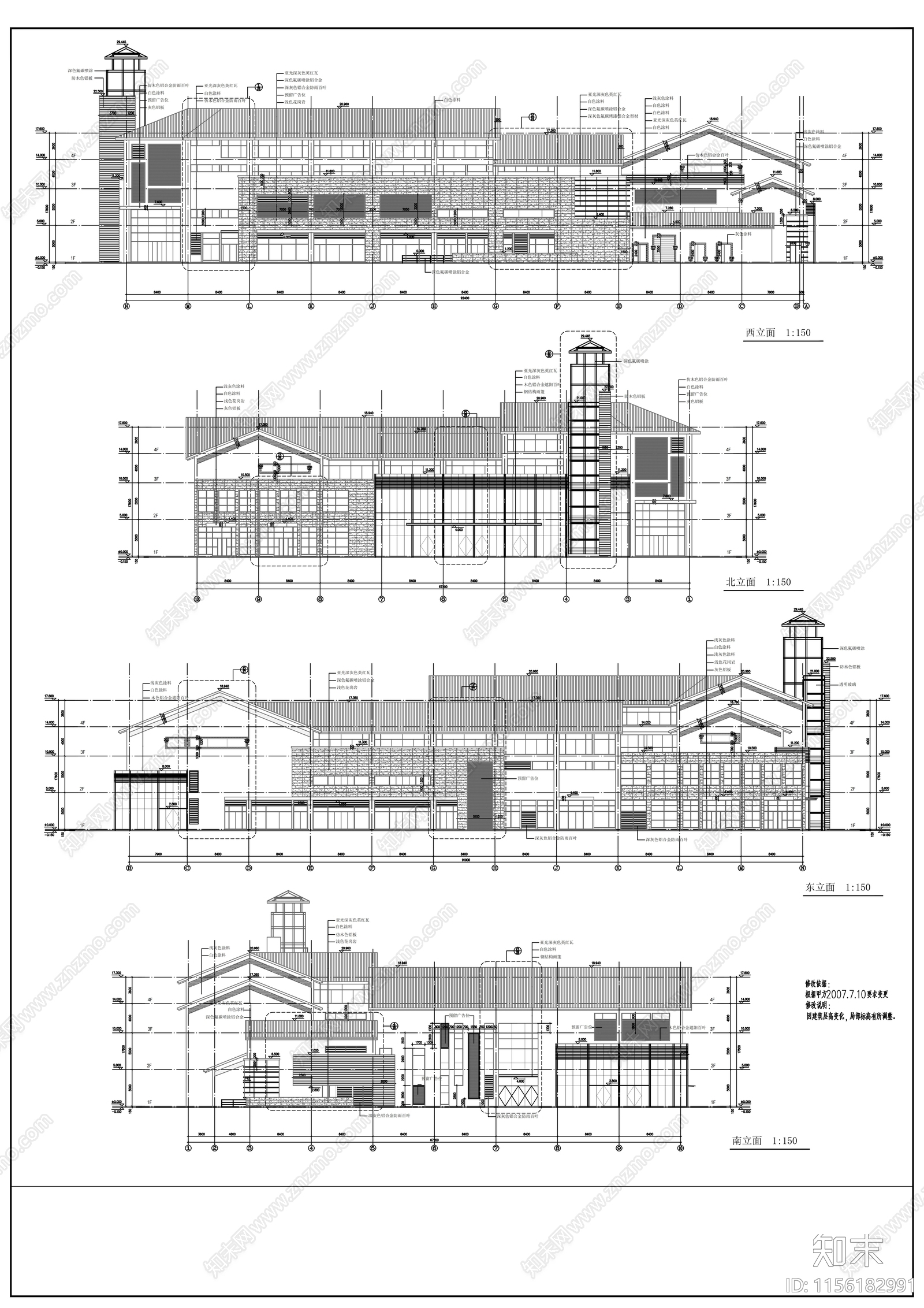 大型仿古商业建筑cad施工图下载【ID:1156182991】