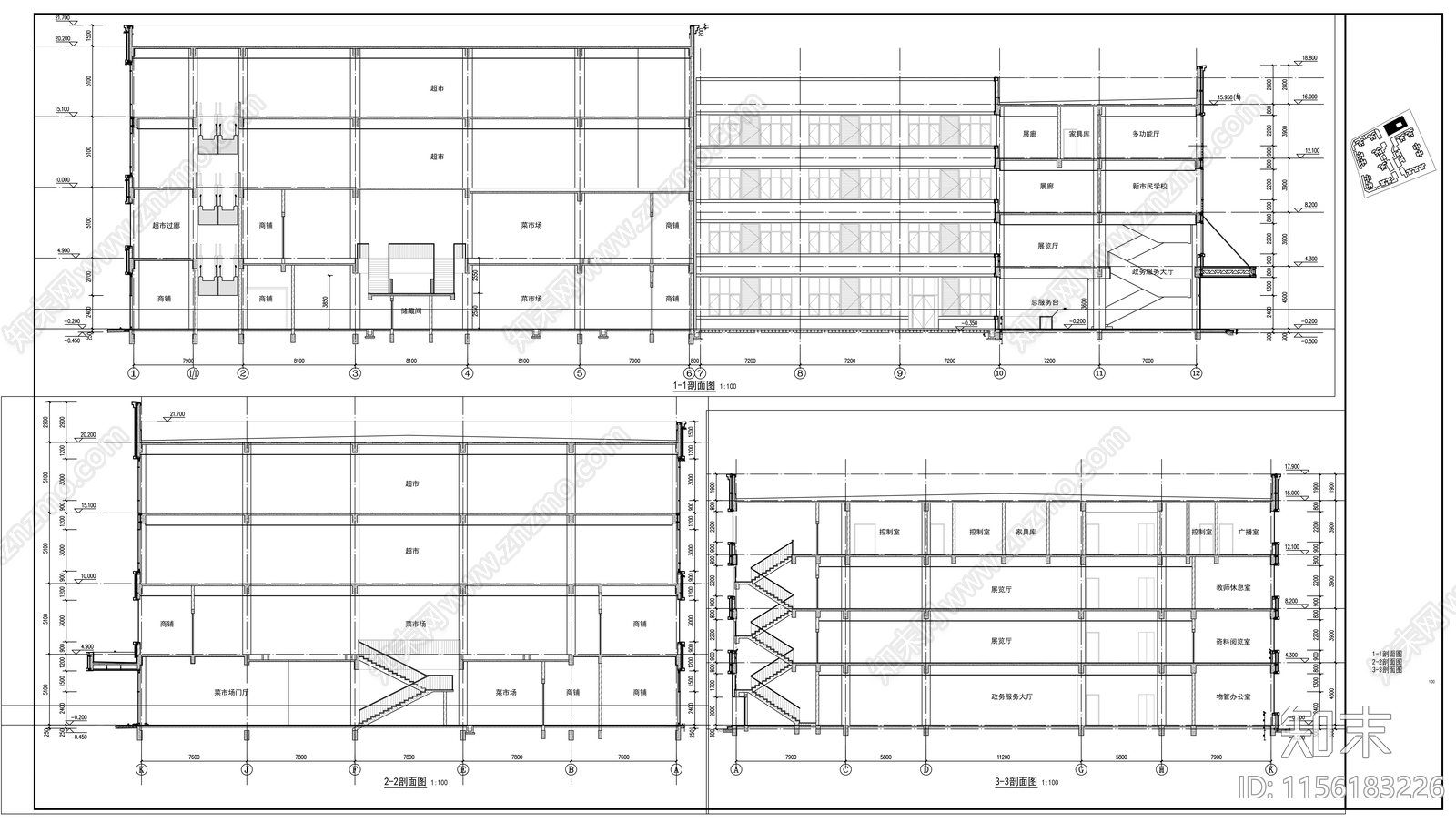 高层多功能社区农贸市场建筑图cad施工图下载【ID:1156183226】