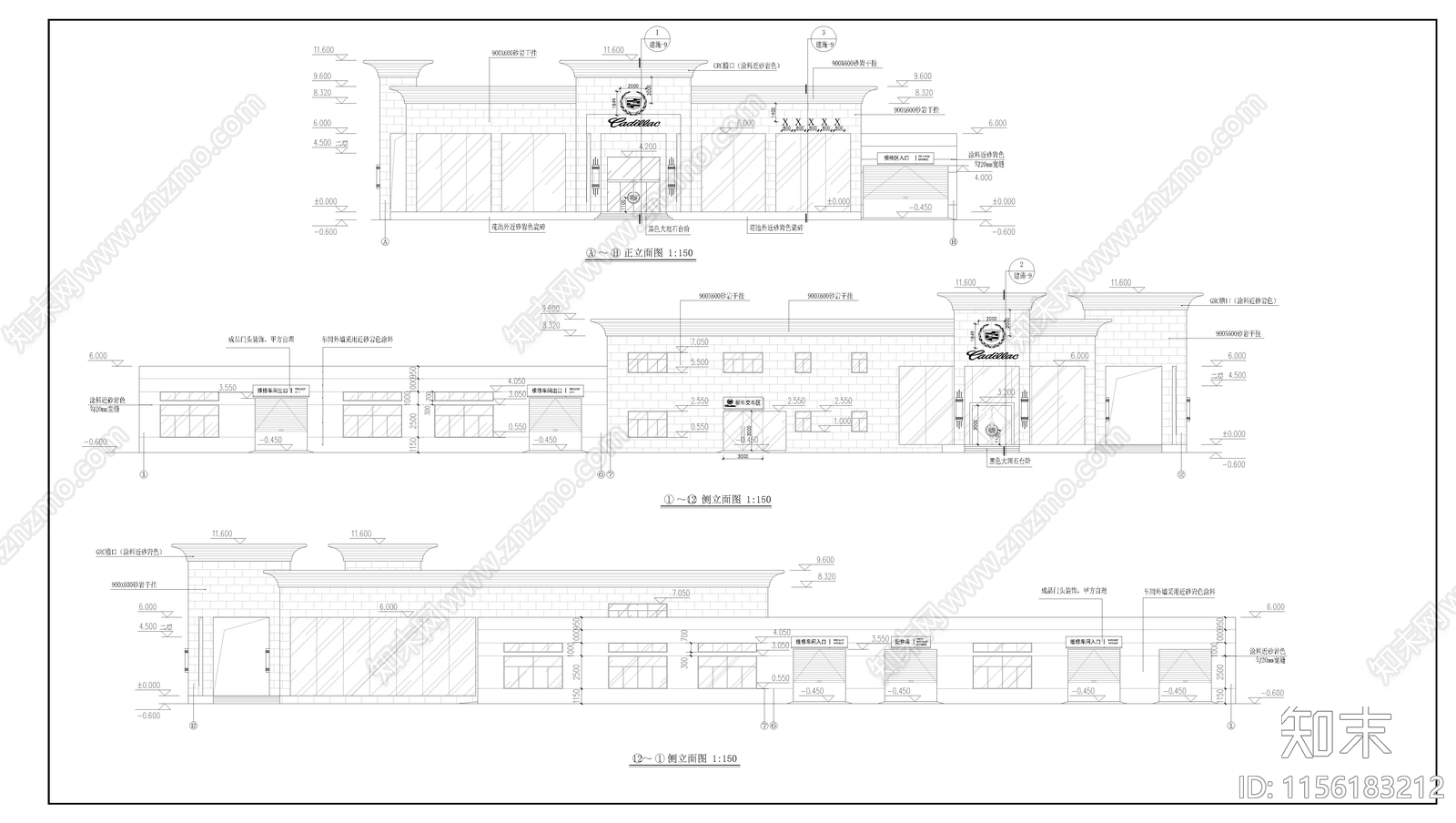 凯迪拉克汽车4S店cad施工图下载【ID:1156183212】