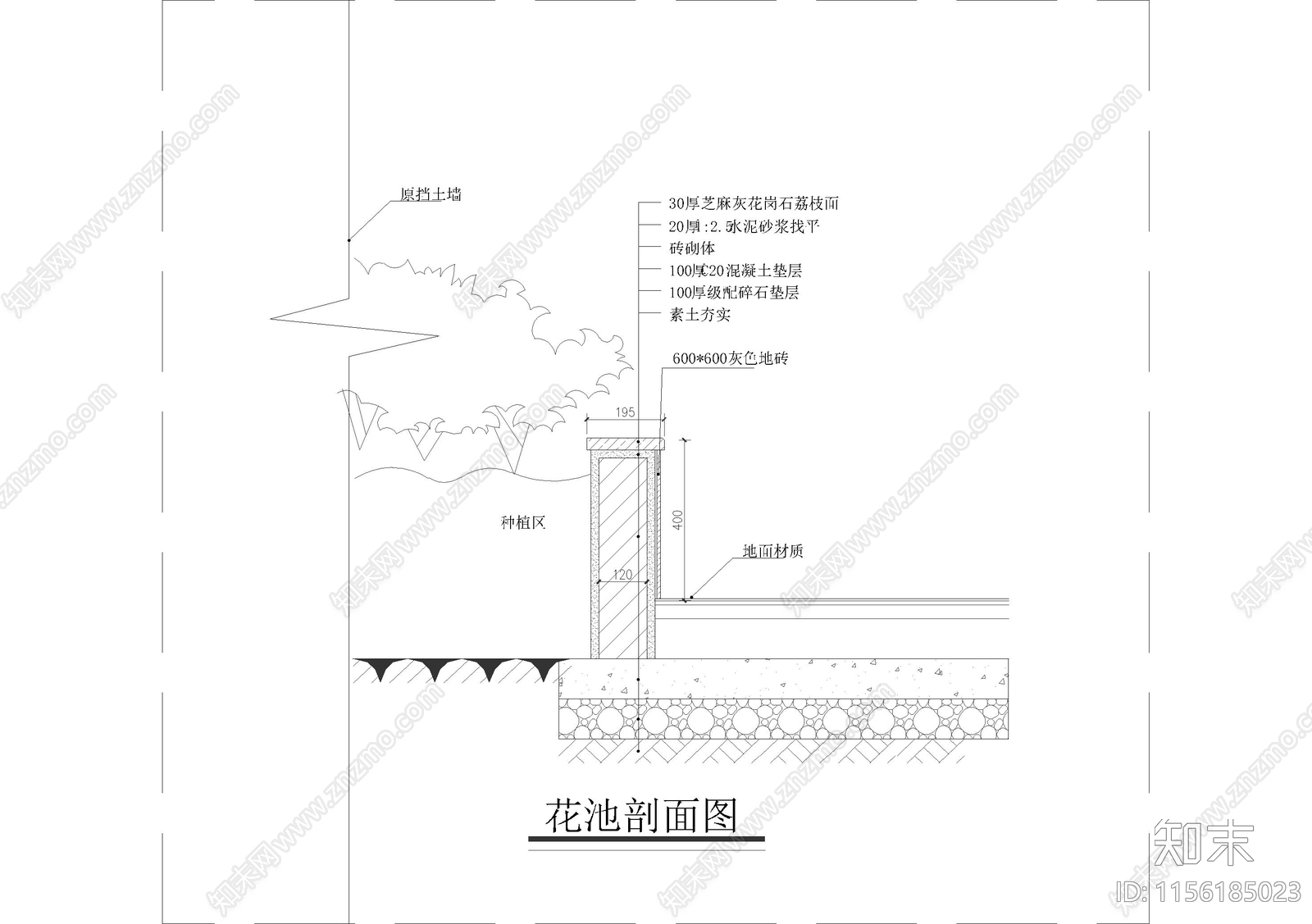花池做法施工图下载【ID:1156185023】