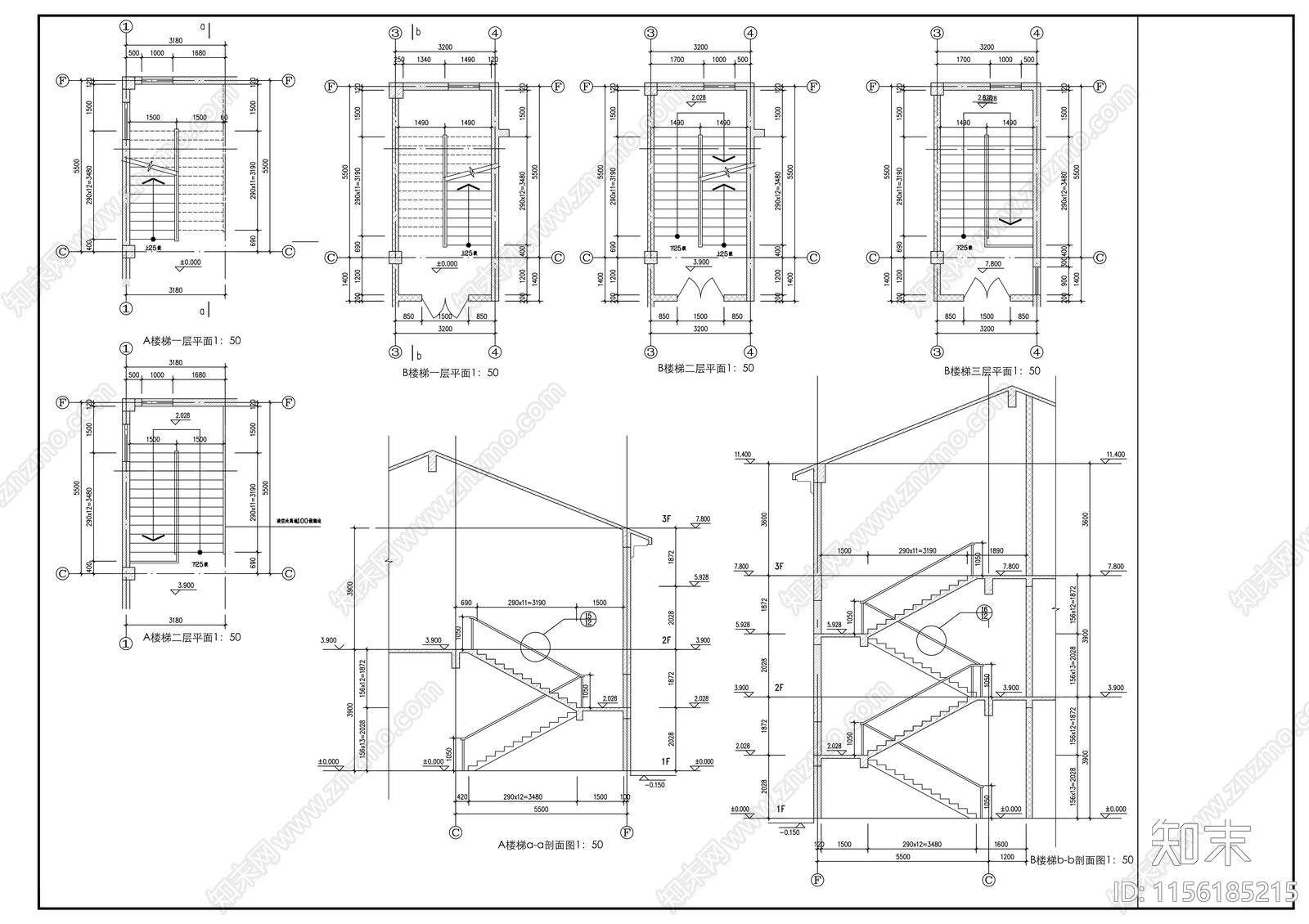 两层商业街建筑cad施工图下载【ID:1156185215】