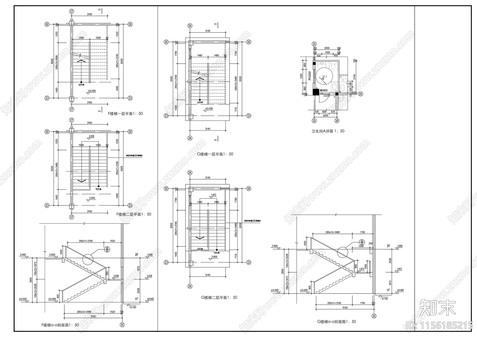 两层商业街建筑cad施工图下载【ID:1156185215】