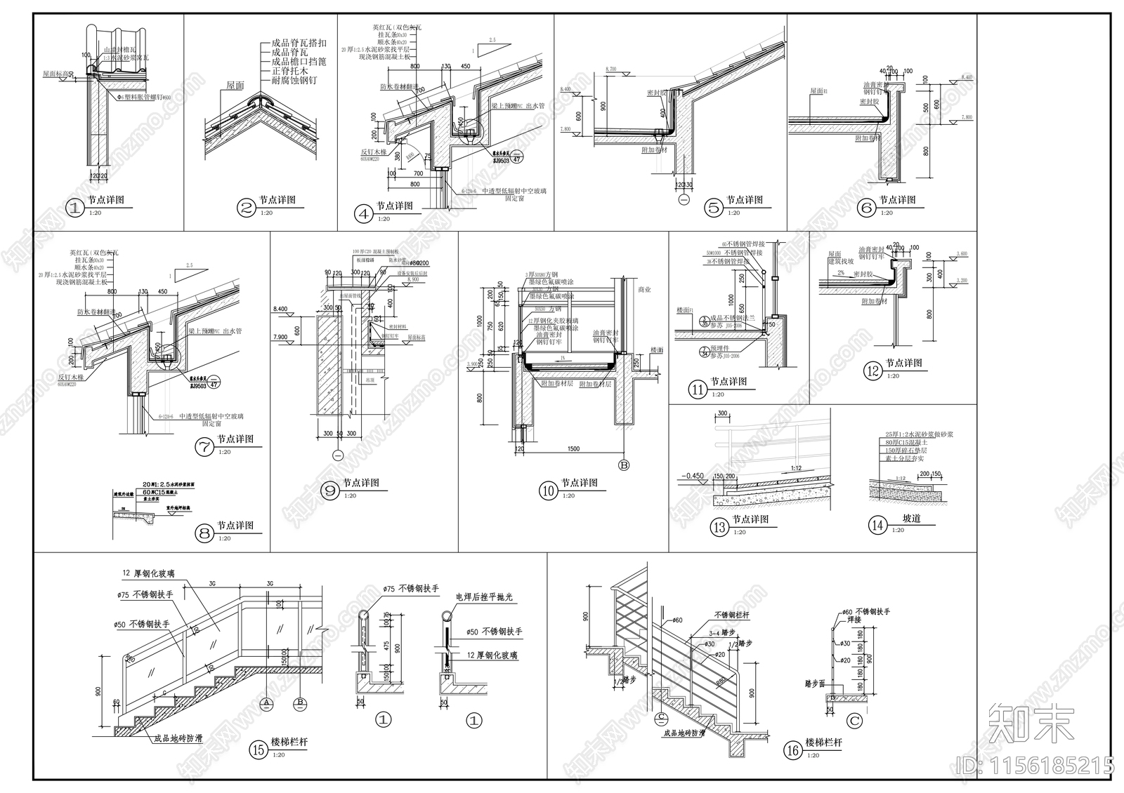 两层商业街建筑cad施工图下载【ID:1156185215】