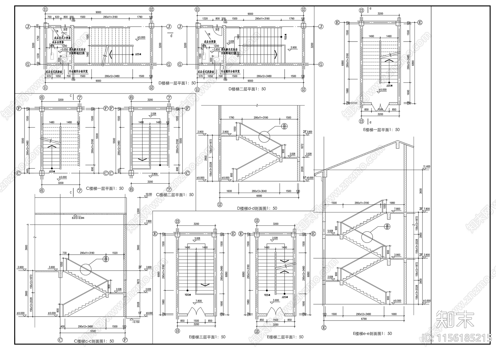 两层商业街建筑cad施工图下载【ID:1156185215】