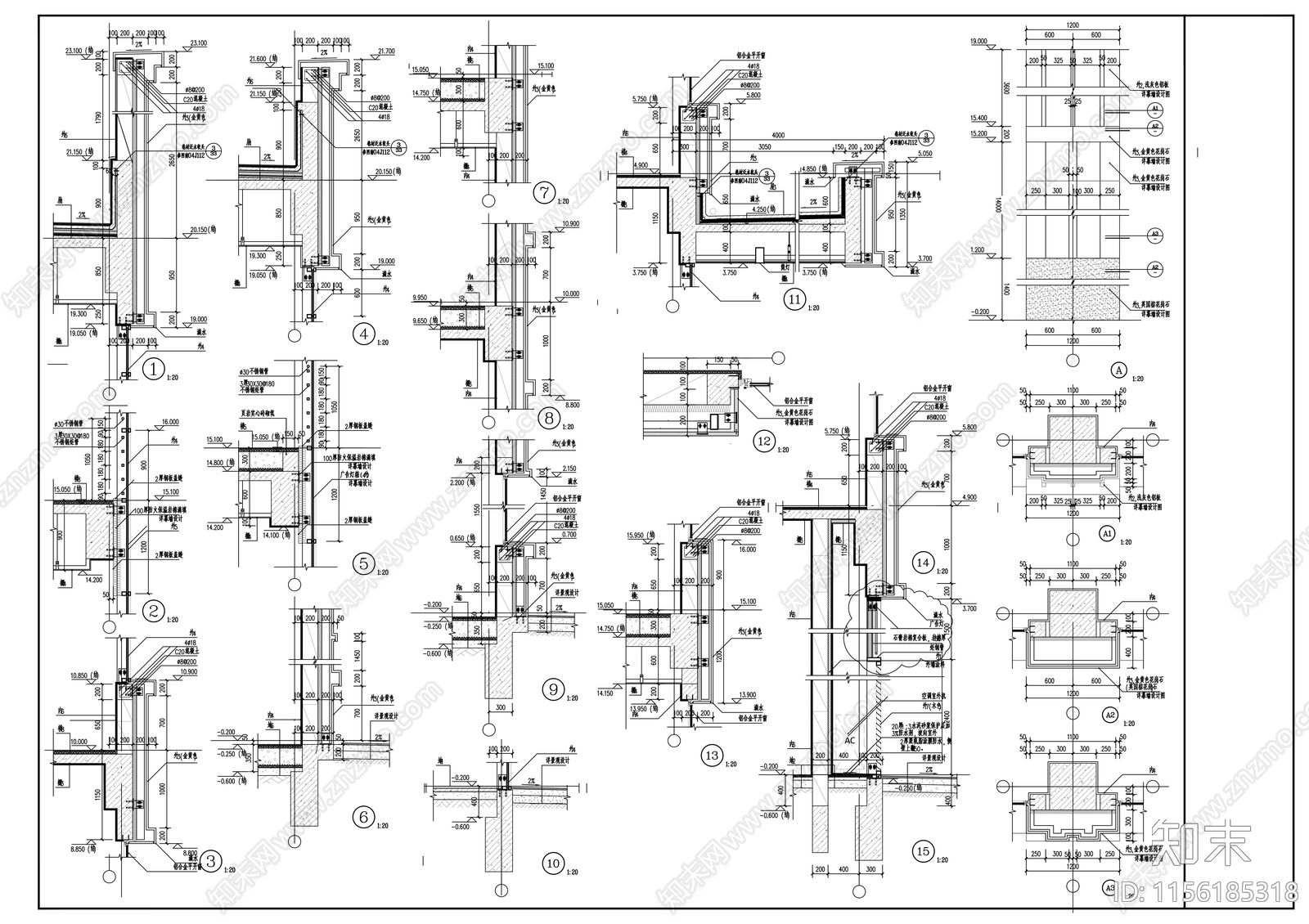 墙身大样施工图下载【ID:1156185318】