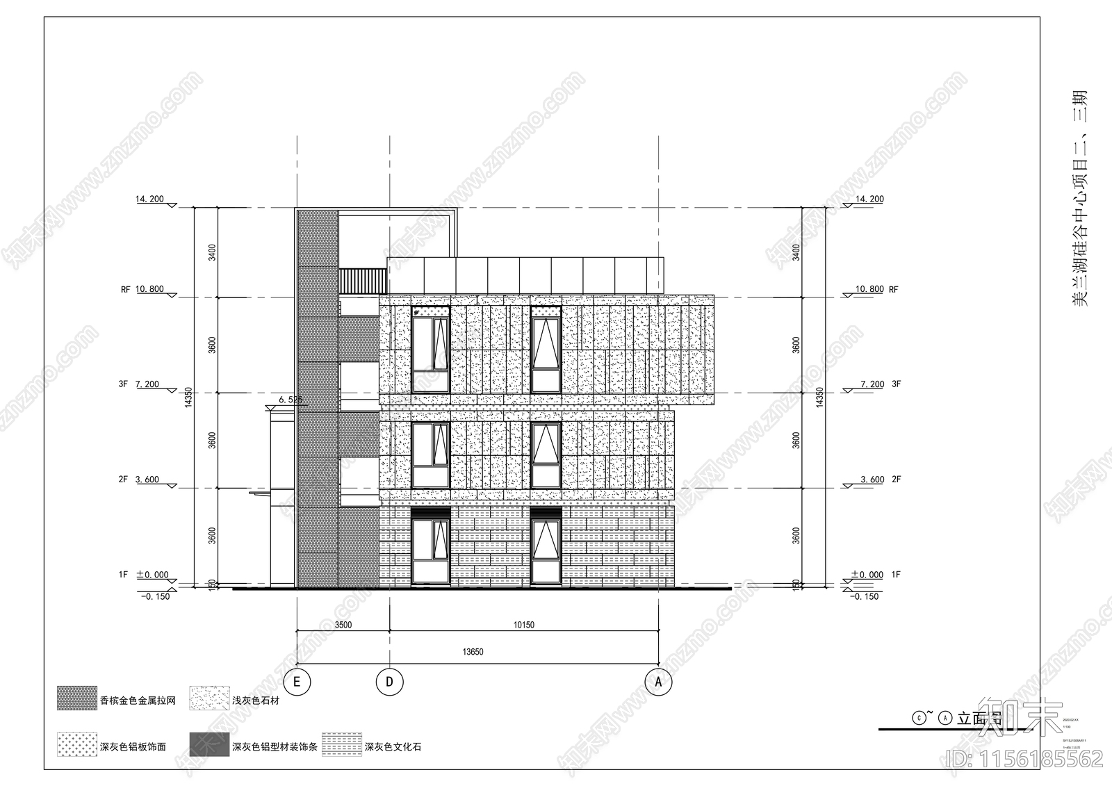 独栋办公售楼处cad施工图下载【ID:1156185562】