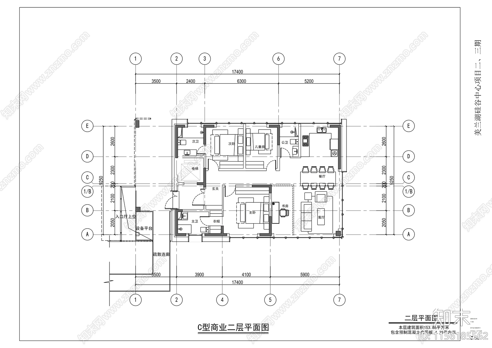 独栋办公售楼处cad施工图下载【ID:1156185562】