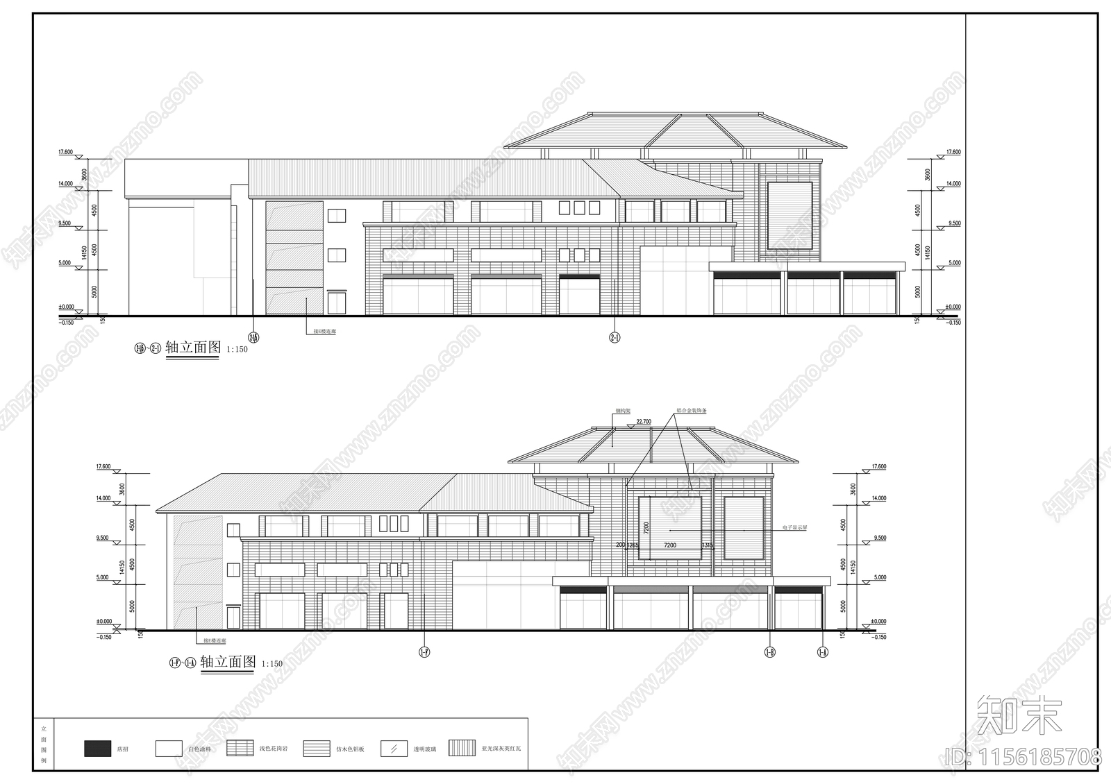 商业综合体建筑cad施工图下载【ID:1156185708】