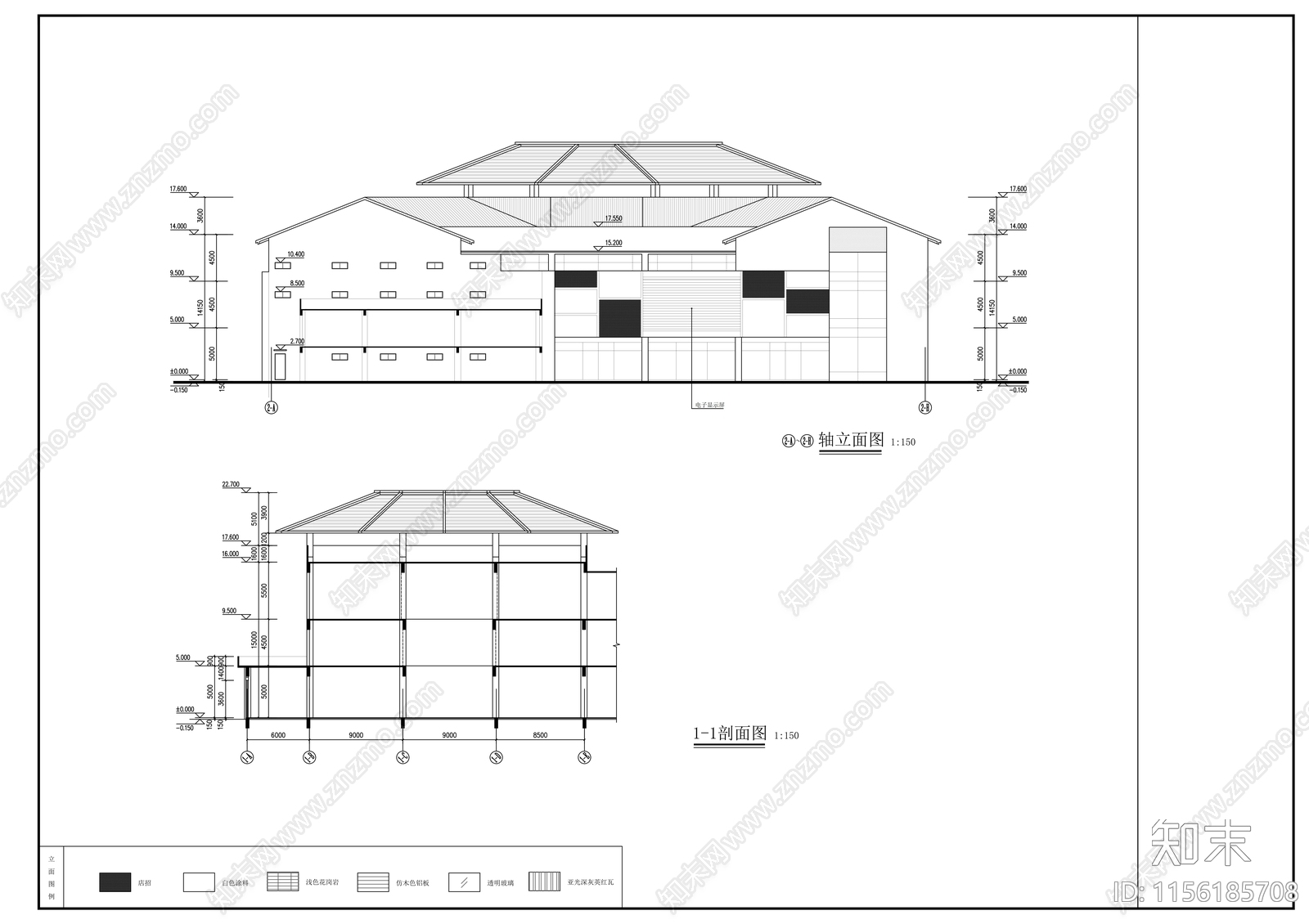 商业综合体建筑cad施工图下载【ID:1156185708】