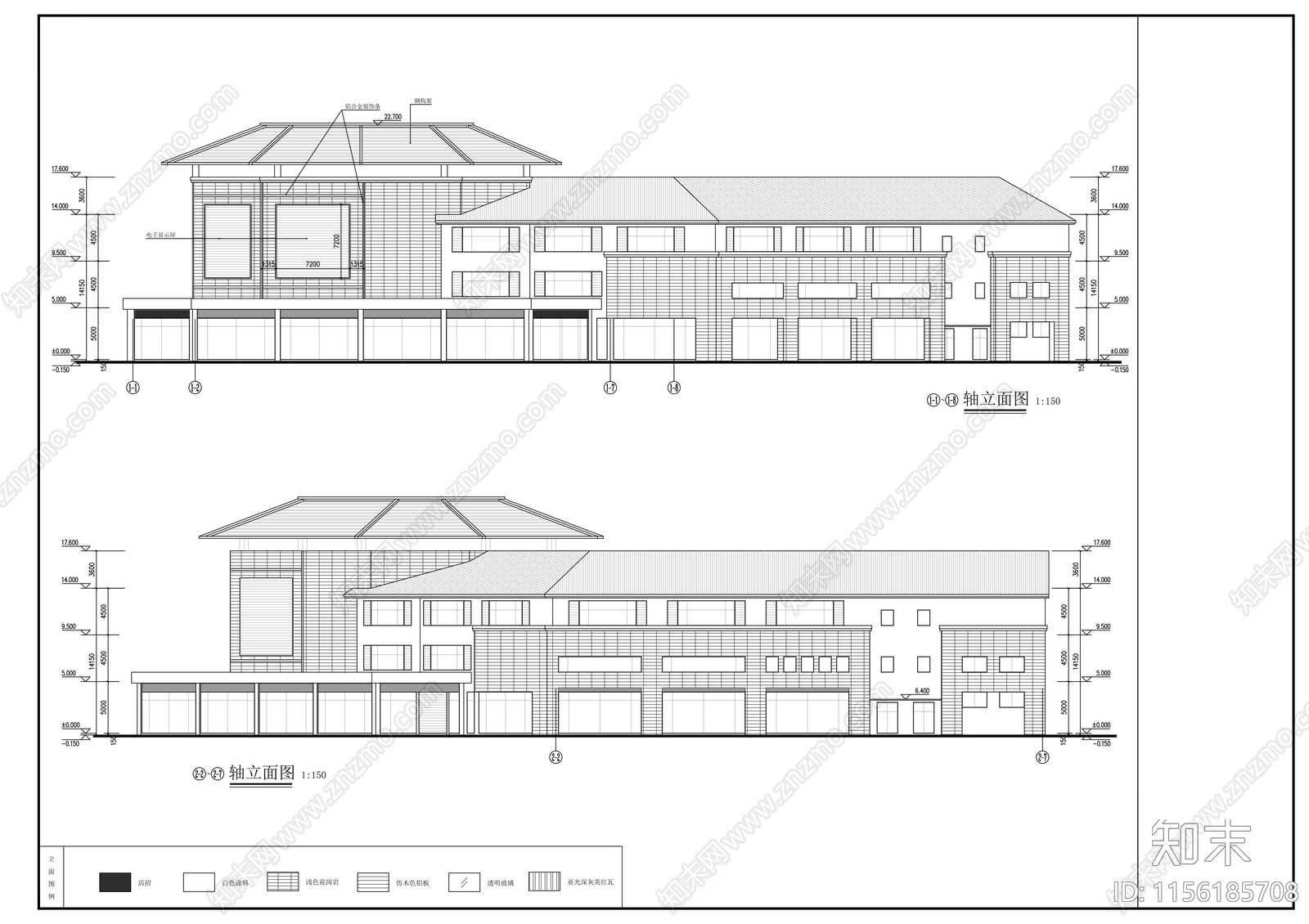 商业综合体建筑cad施工图下载【ID:1156185708】