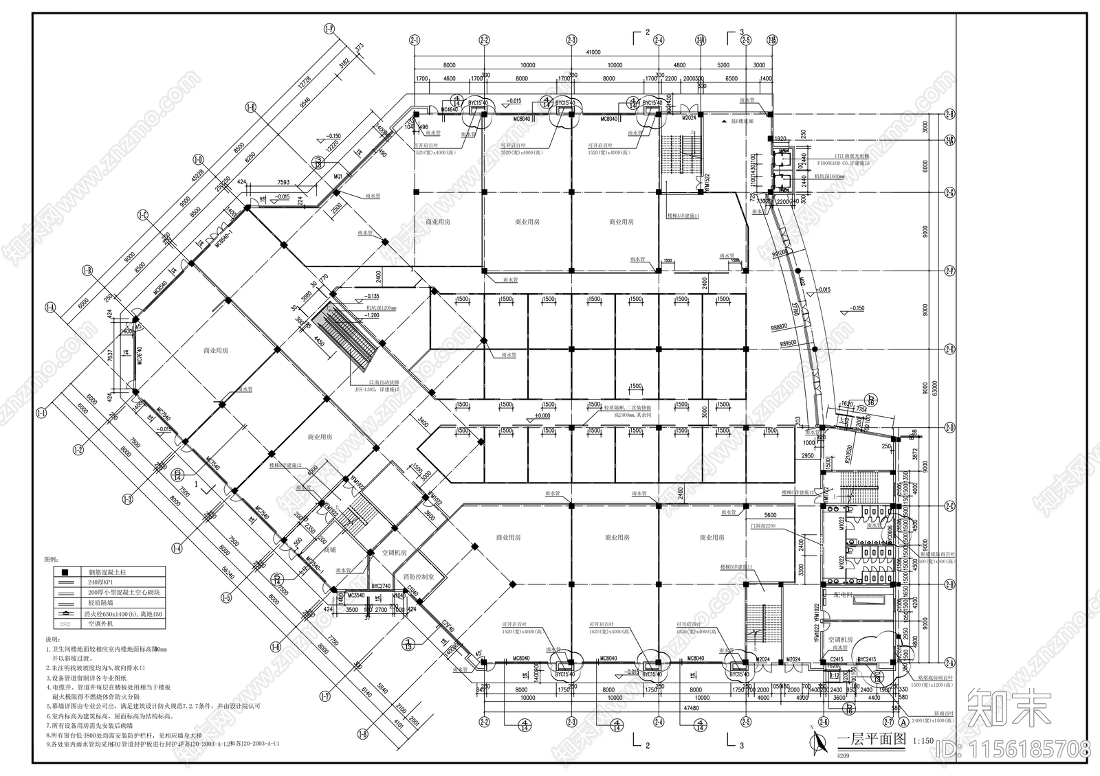 商业综合体建筑cad施工图下载【ID:1156185708】