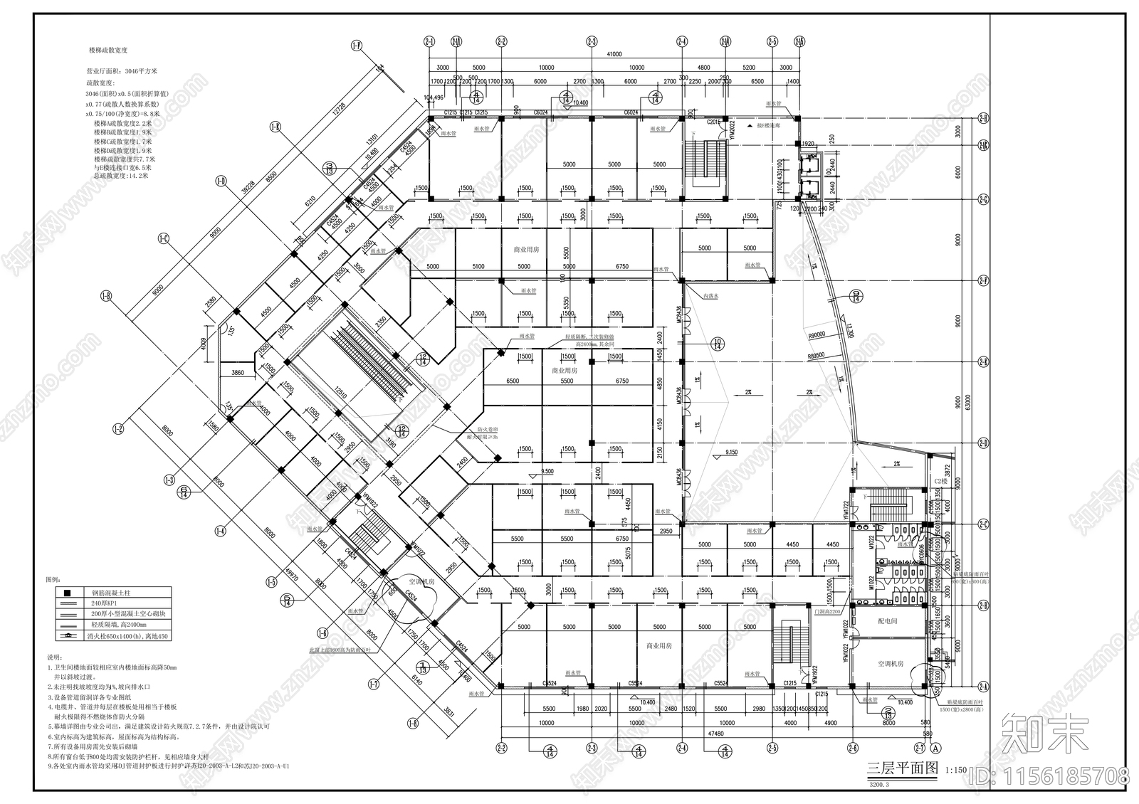 商业综合体建筑cad施工图下载【ID:1156185708】