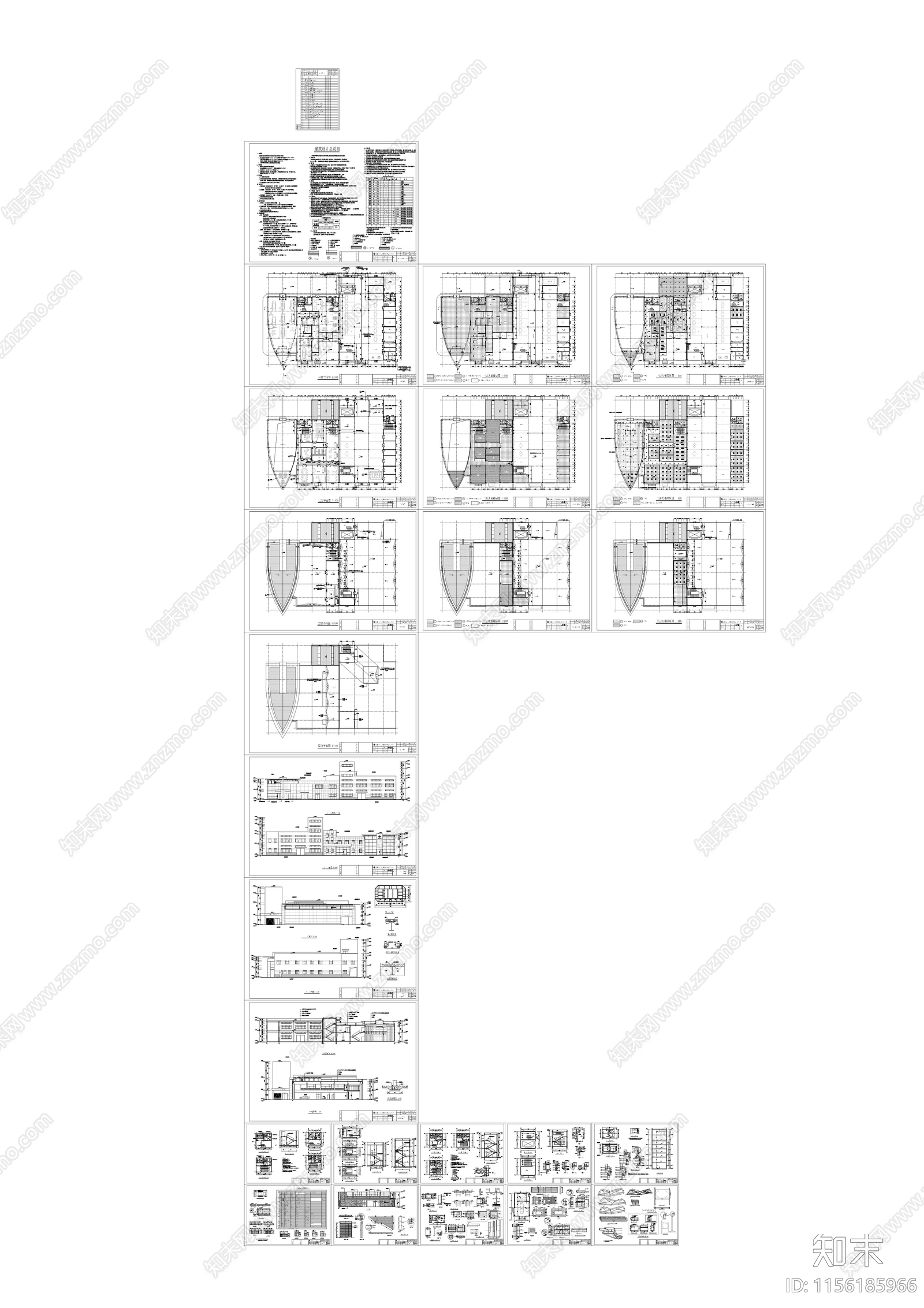 别克4S店cad施工图下载【ID:1156185966】