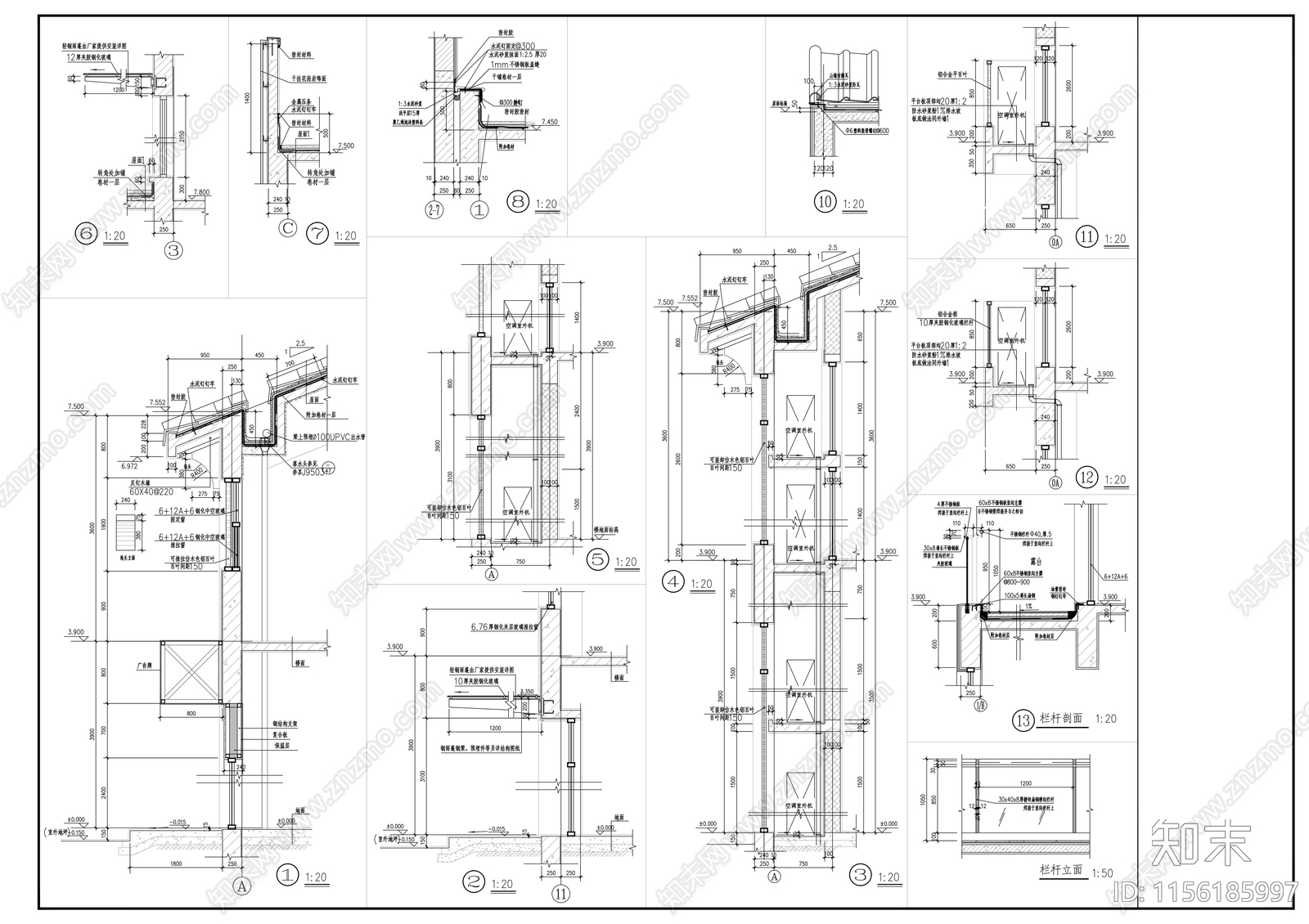 苏式商业建筑图纸cad施工图下载【ID:1156185997】