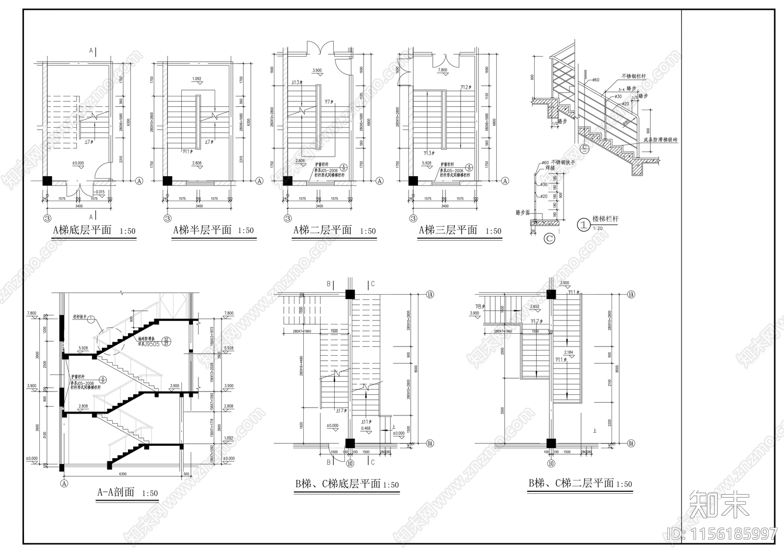 苏式商业建筑图纸cad施工图下载【ID:1156185997】