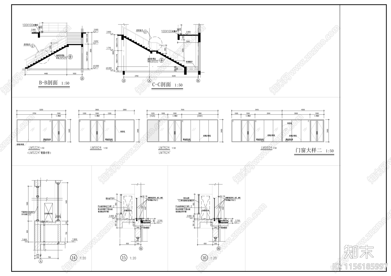 苏式商业建筑图纸cad施工图下载【ID:1156185997】