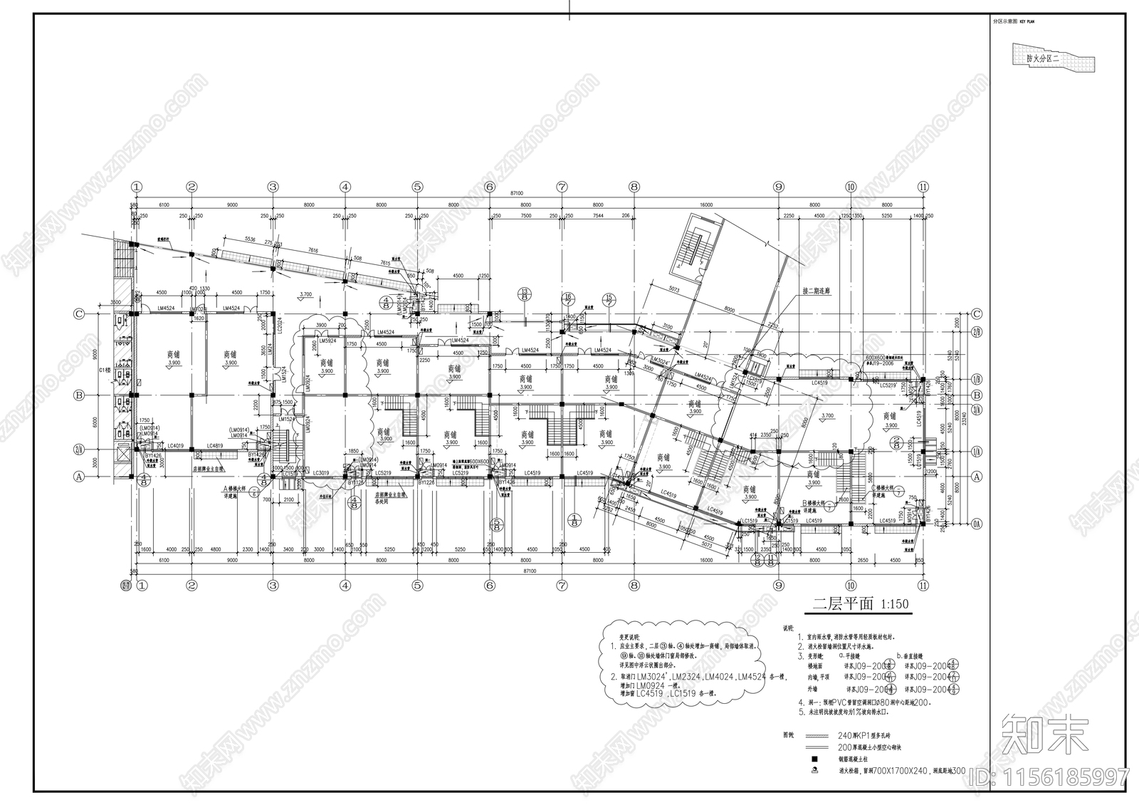 苏式商业建筑图纸cad施工图下载【ID:1156185997】