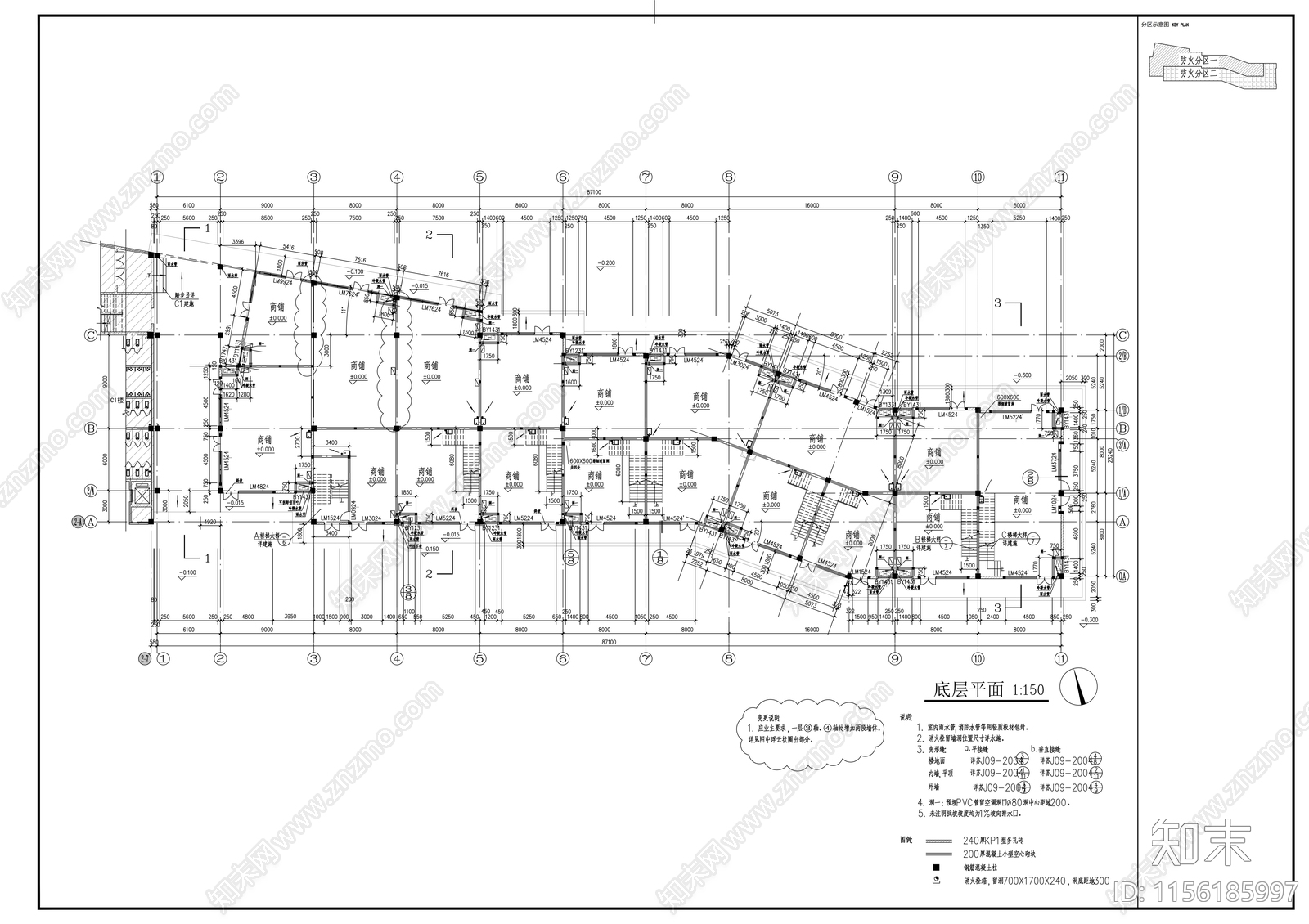 苏式商业建筑图纸cad施工图下载【ID:1156185997】