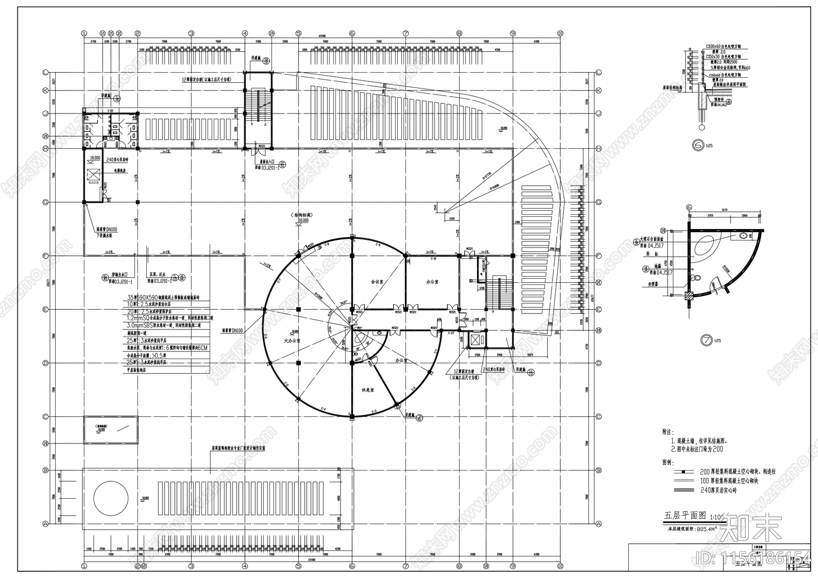 五层商城建筑cad施工图下载【ID:1156186154】